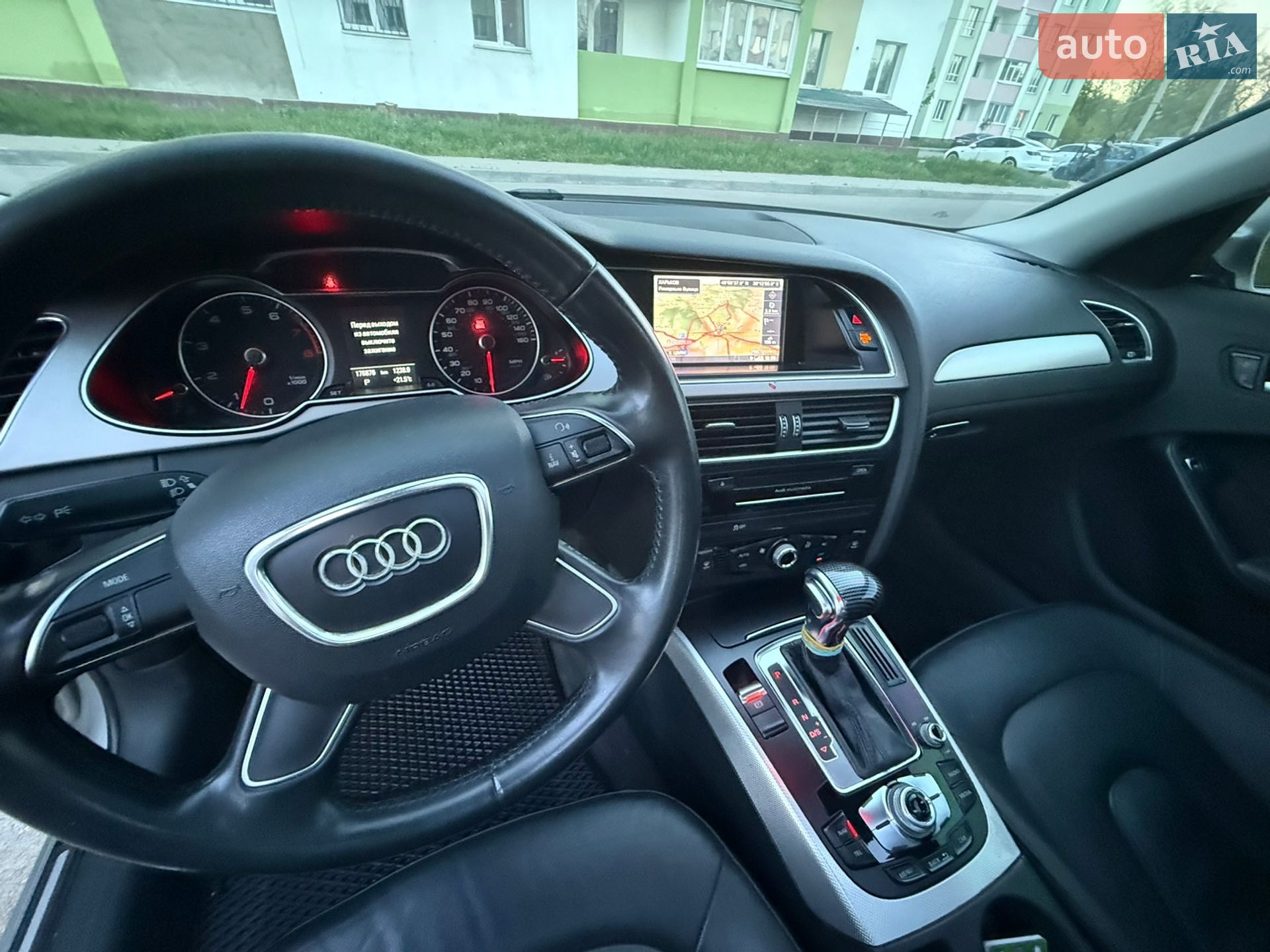Audi A4 2014 VIN WAUAFAFL2EN031574 фото оголошення 14 з 17