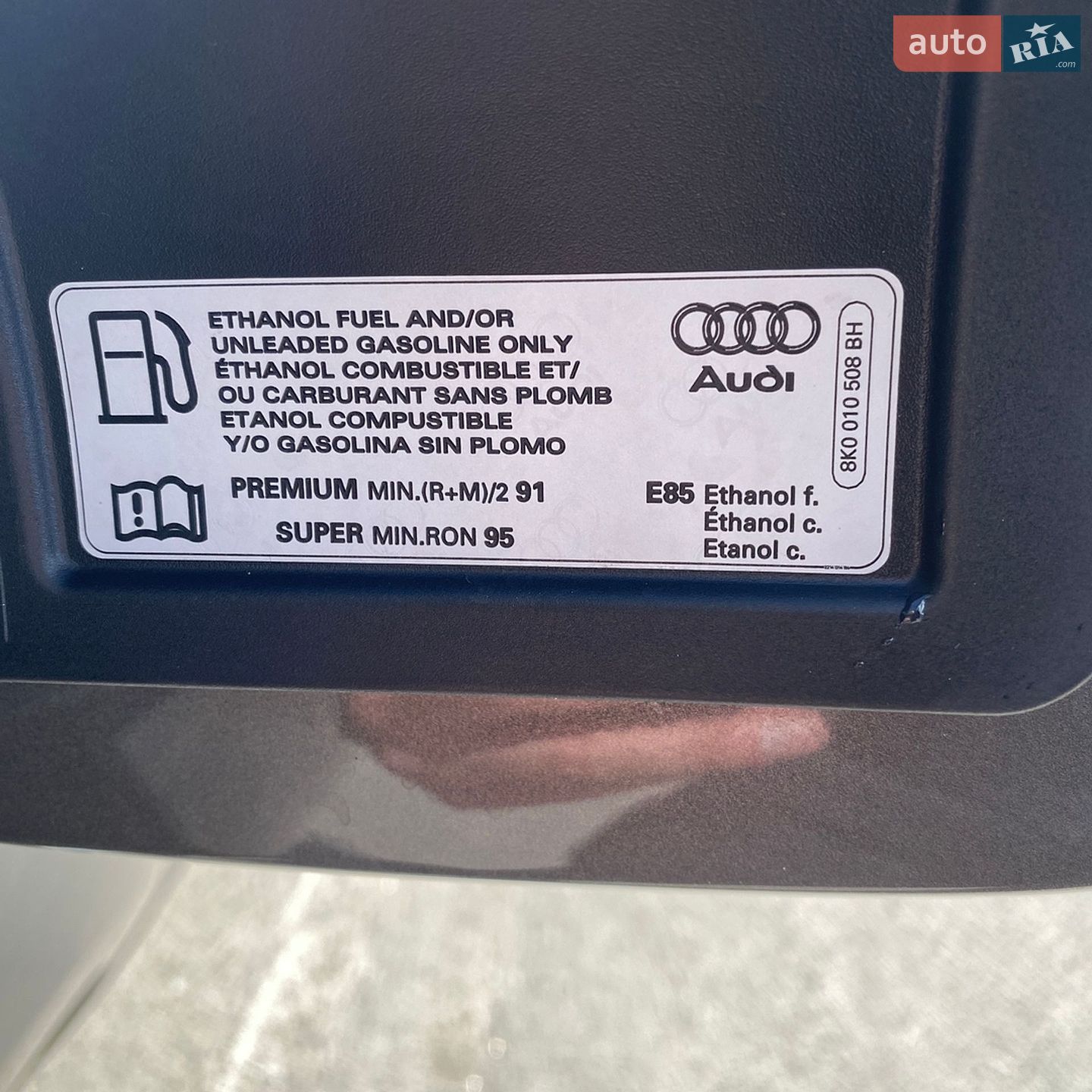 Audi A4 2014 VIN WAUFFAFL8EN036946 фото оголошення 58 з 62