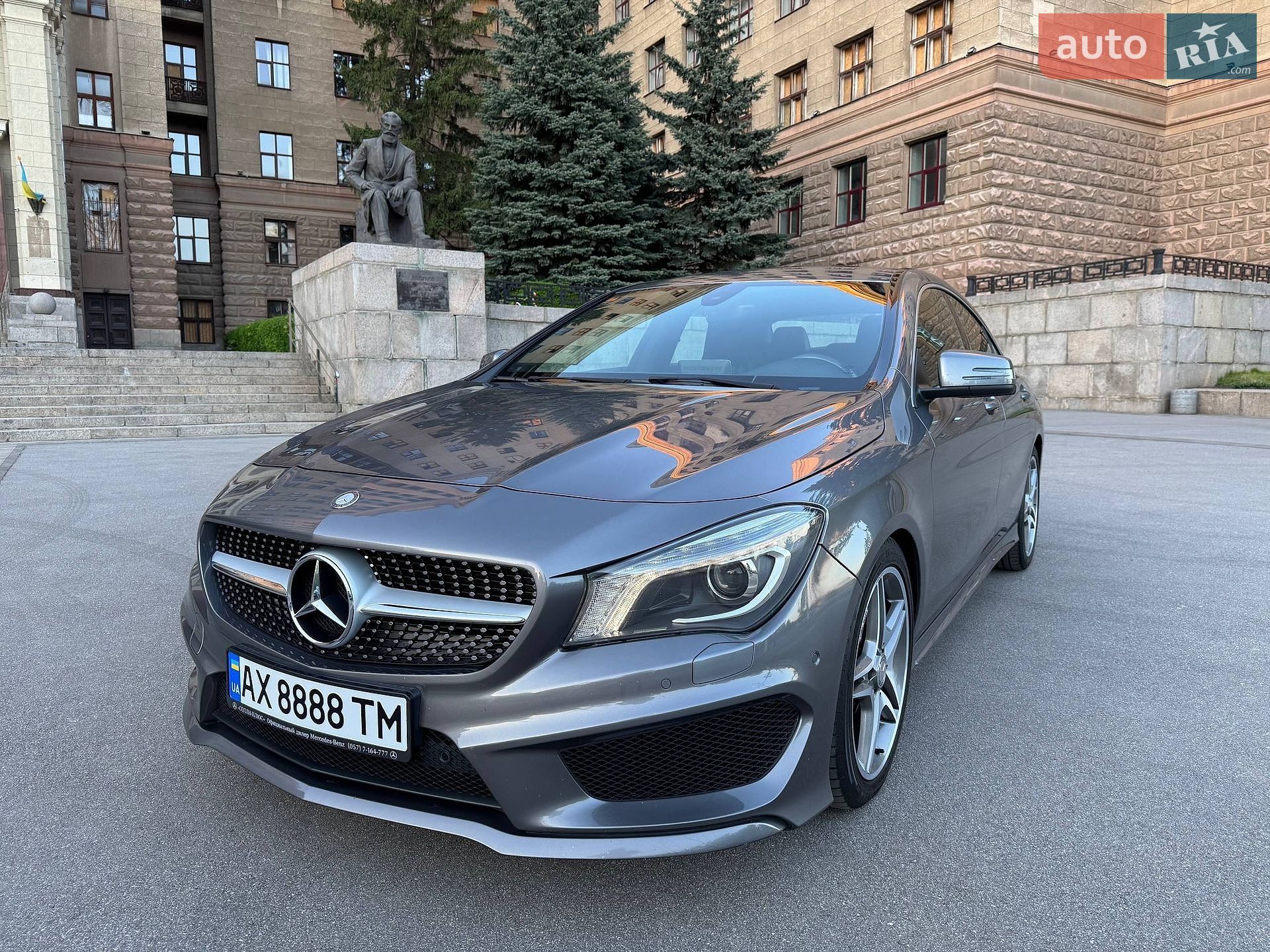 Mercedes-Benz CLA-Class 2015 VIN WDD1173431N280781 фото оголошення 11 з 31