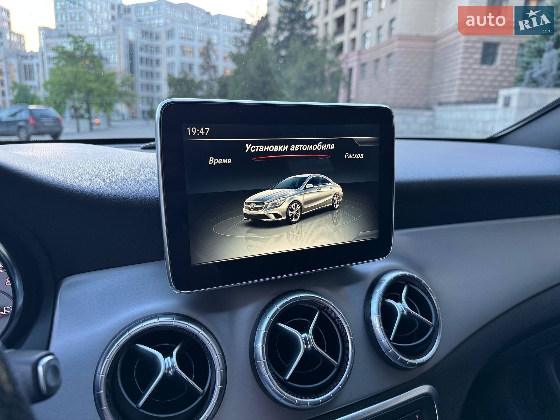 Mercedes-Benz CLA-Class 2015 VIN WDD1173431N280781 фото оголошення 18 з 31