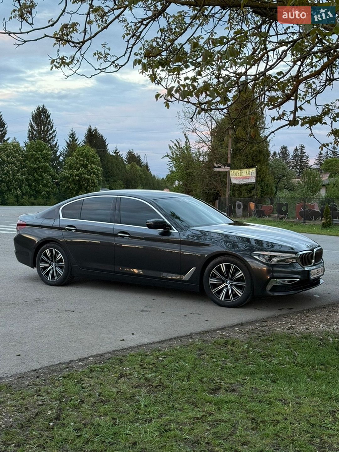 BMW 5 Series 2017 VIN WBAJC31030G870552 фото оголошення 30 з 70