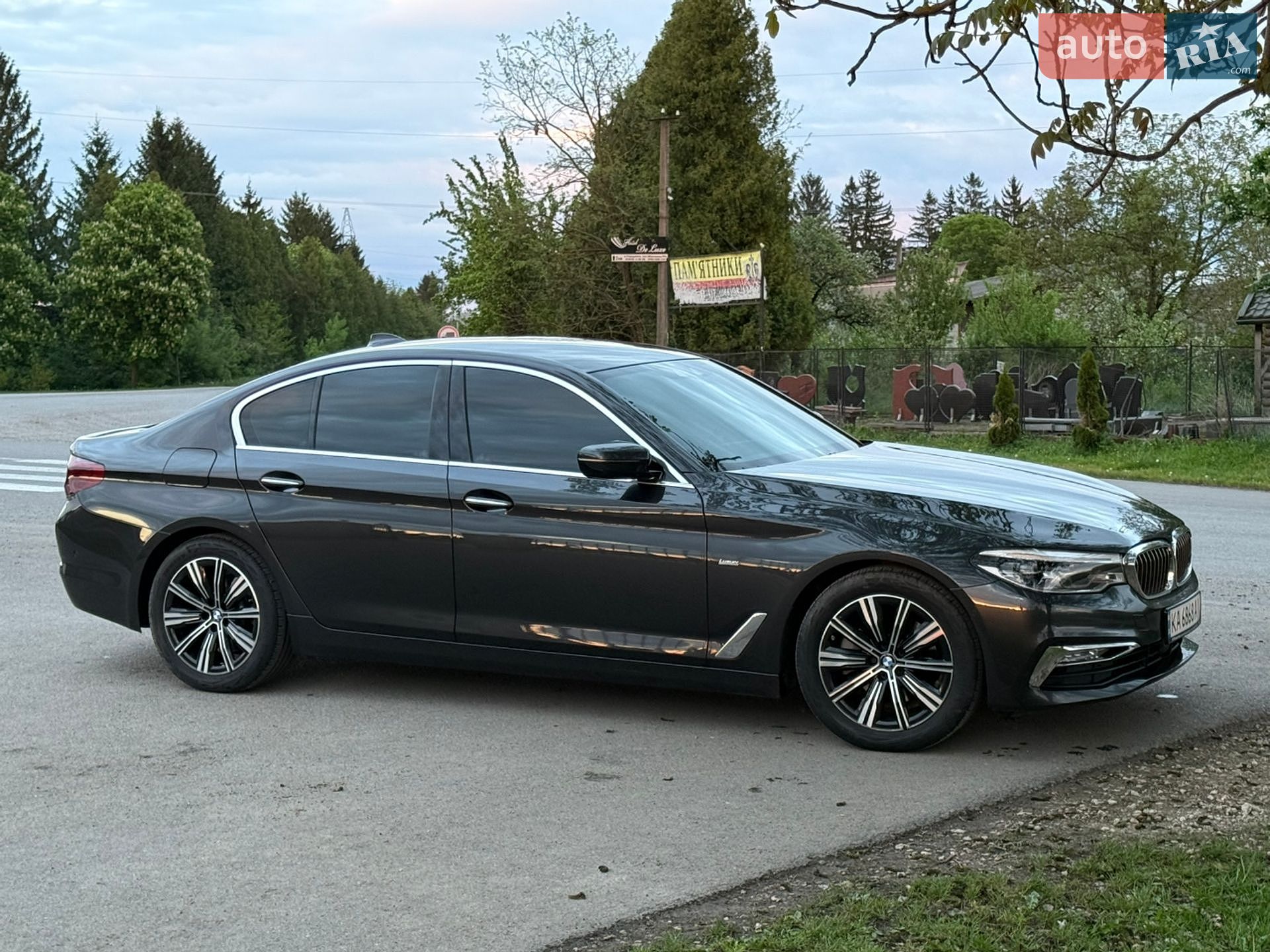 BMW 5 Series 2017 VIN WBAJC31030G870552 фото оголошення 34 з 70