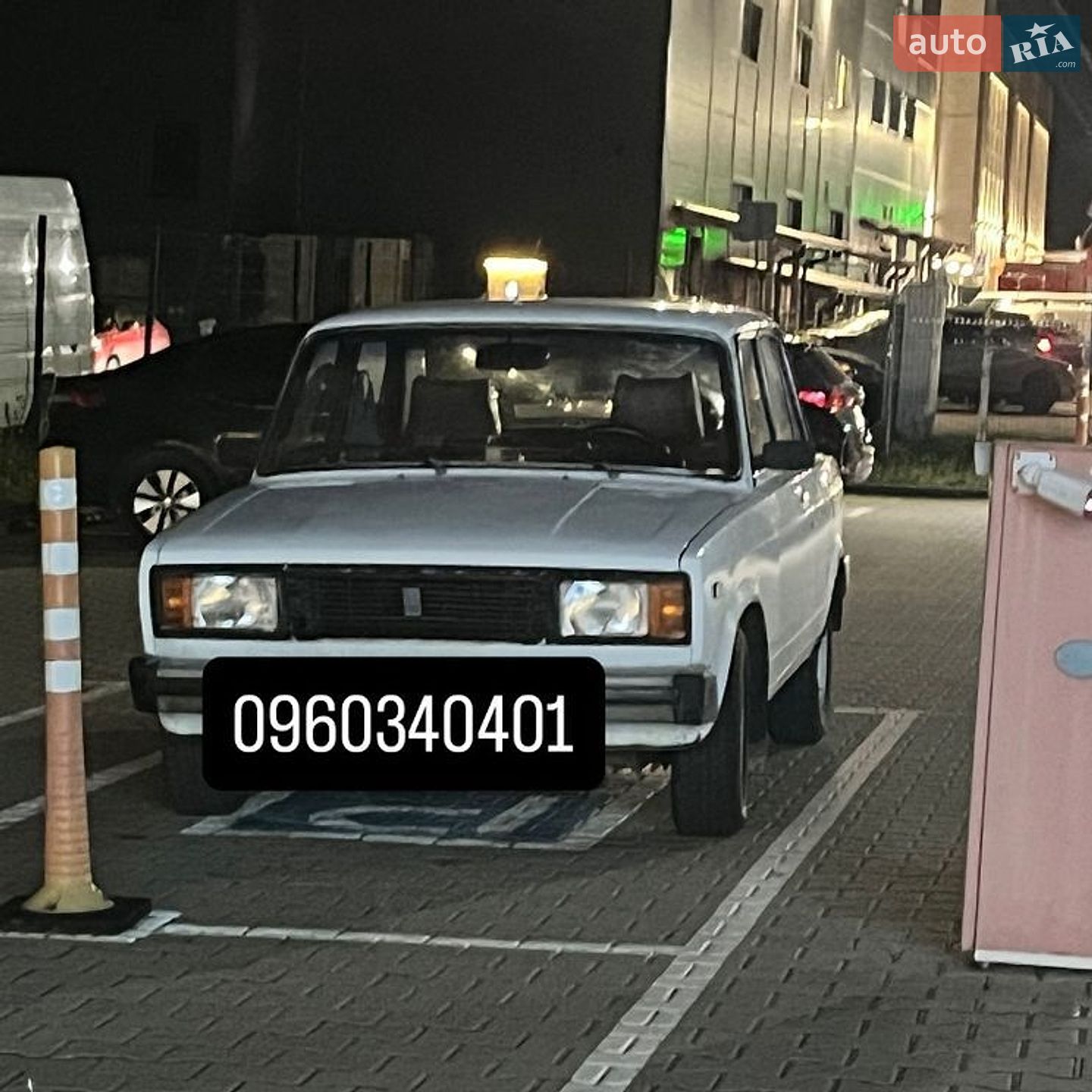 ВАЗ / Lada 2105 1986 VIN XTA210500H0840660 фото оголошення 16 з 16