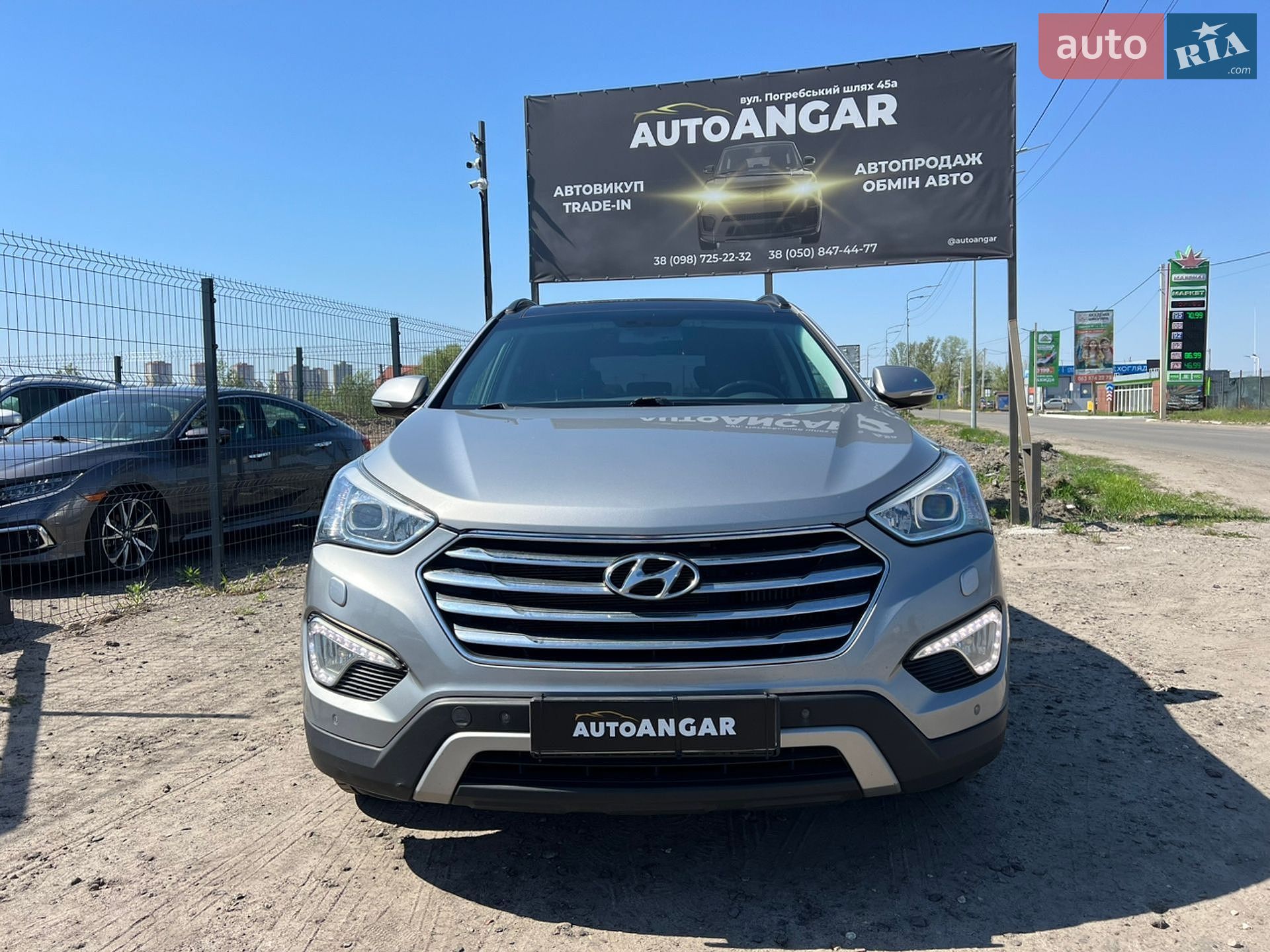 Hyundai Grand Santa Fe 2015 VIN KMHSN81XDFU109517 фото оголошення 3 з 23