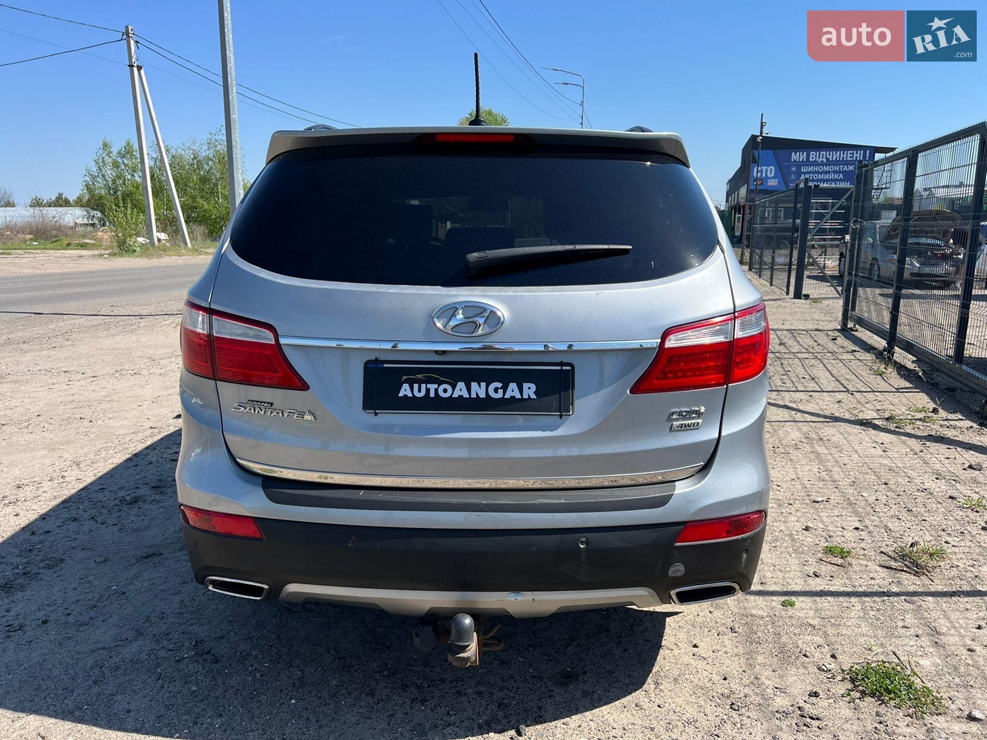 Hyundai Grand Santa Fe 2015 VIN KMHSN81XDFU109517 фото оголошення 4 з 23