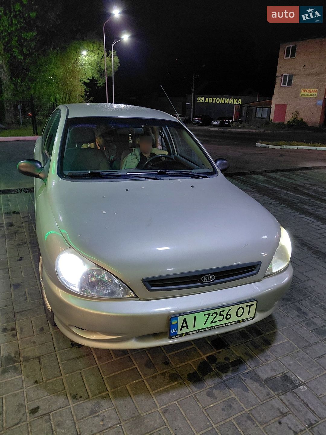 Kia Rio 2002 VIN KNADC123426167626 фото оголошення 11 з 12