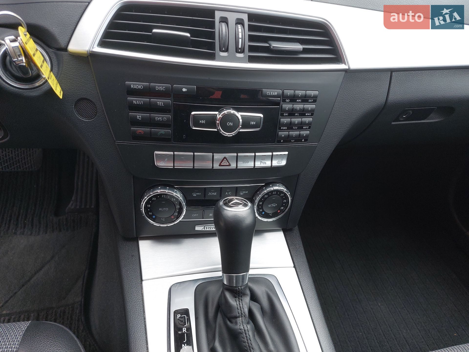 Mercedes-Benz C-Class 2011 VIN WDD2042491F686086 фото оголошення 9 з 19