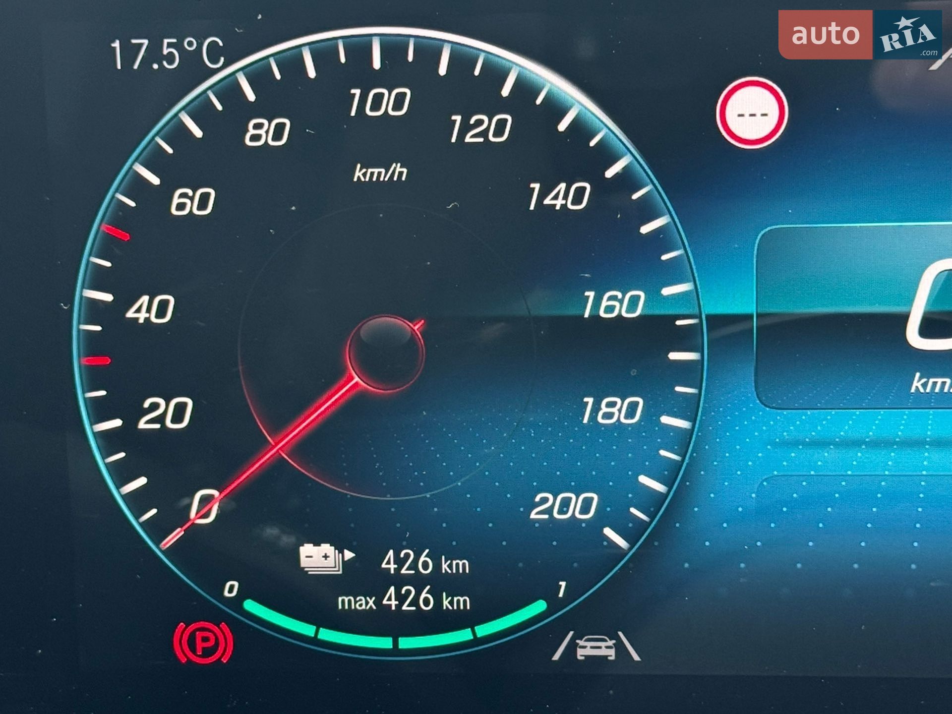 Mercedes-Benz EQA 2021 VIN W1N2437011J025358 фото оголошення 33 з 34