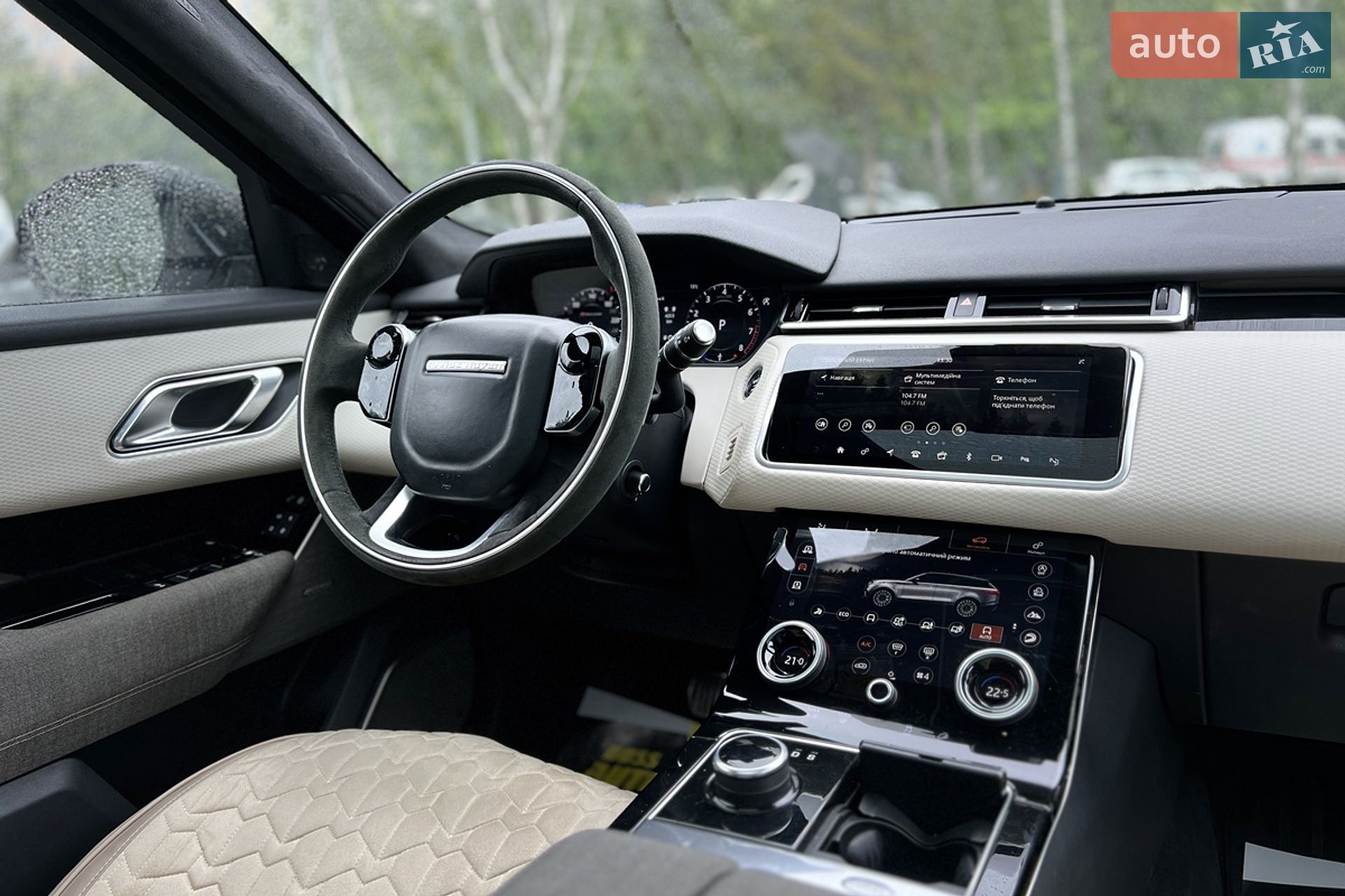 Land Rover Range Rover Velar 2018 VIN SALYM2RV8JA753961 фото оголошення 26 з 30