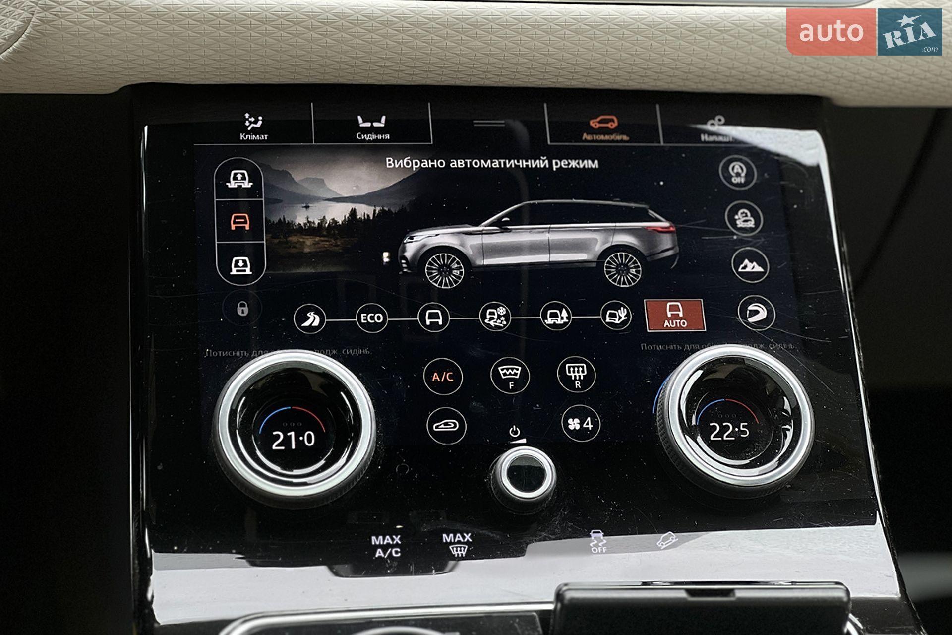 Land Rover Range Rover Velar 2018 VIN SALYM2RV8JA753961 фото оголошення 28 з 30