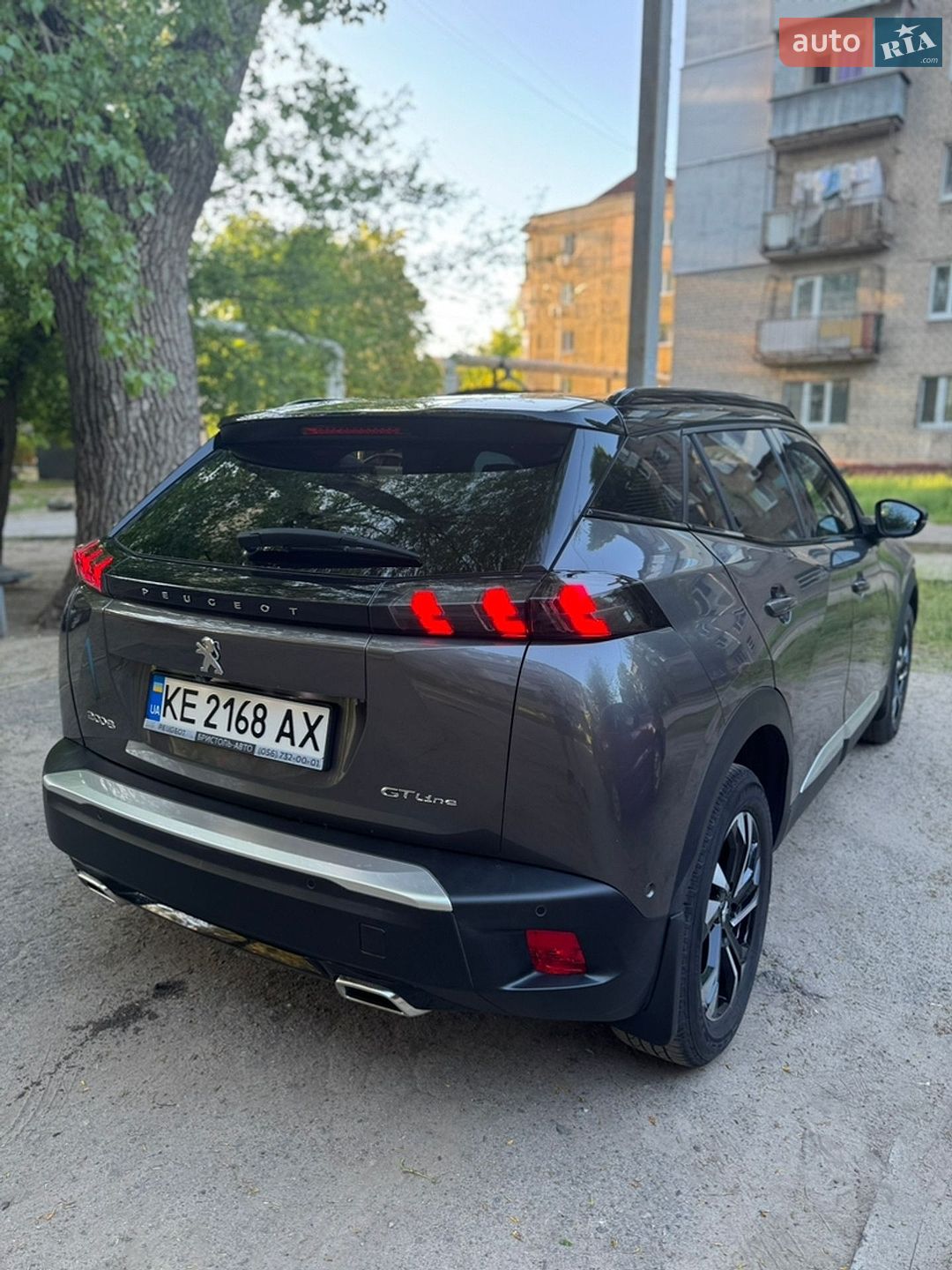 Peugeot 2008 2020 VIN VR3USHNJPLJ890176 фото оголошення 6 з 24