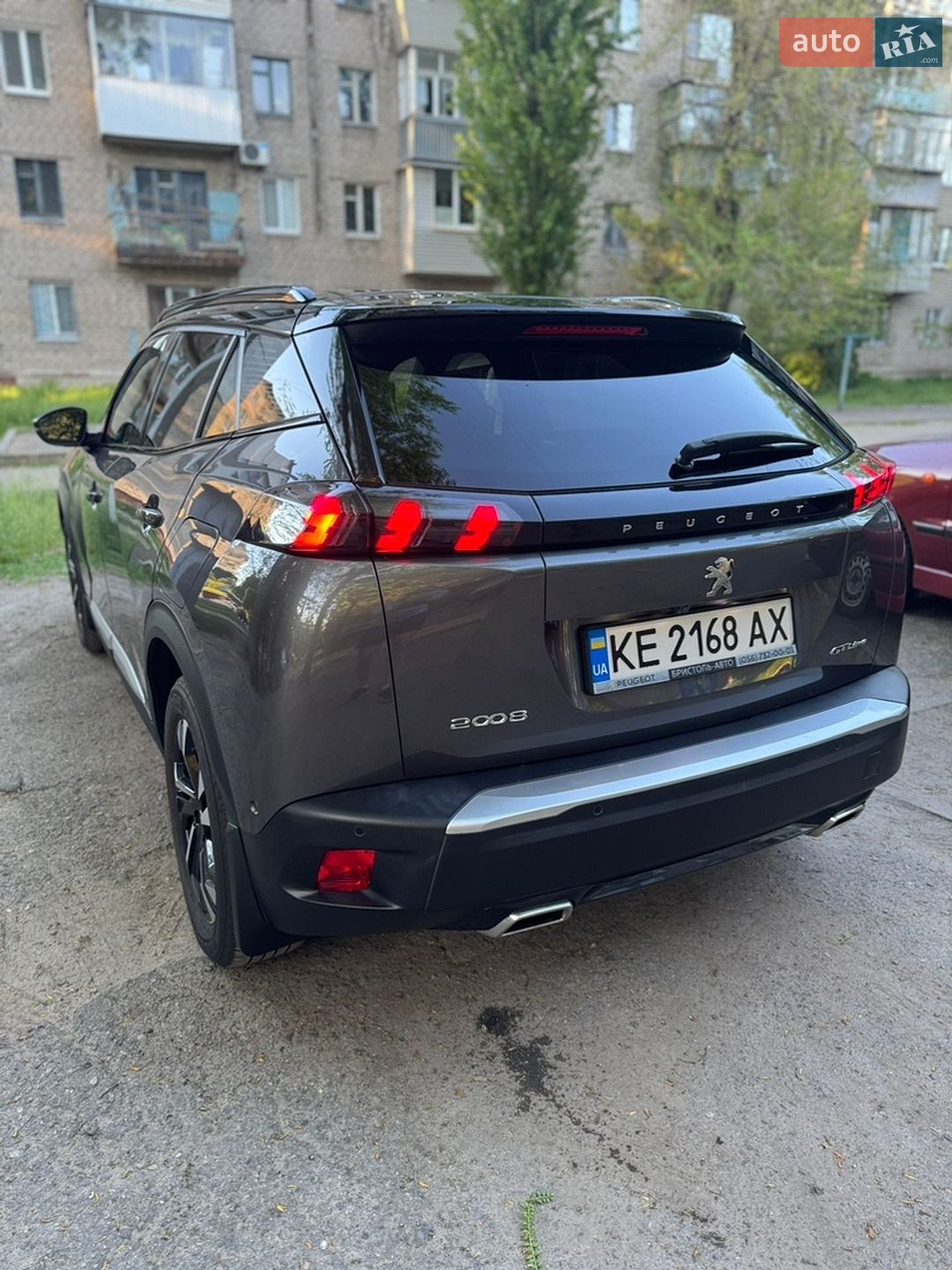 Peugeot 2008 2020 VIN VR3USHNJPLJ890176 фото оголошення 7 з 24