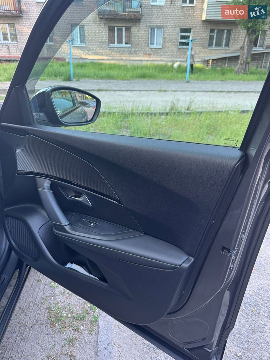 Peugeot 2008 2020 VIN VR3USHNJPLJ890176 фото оголошення 16 з 24