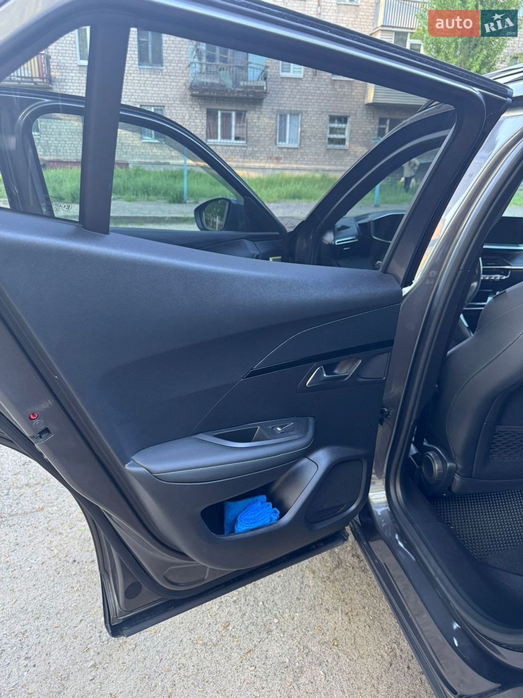 Peugeot 2008 2020 VIN VR3USHNJPLJ890176 фото оголошення 21 з 24