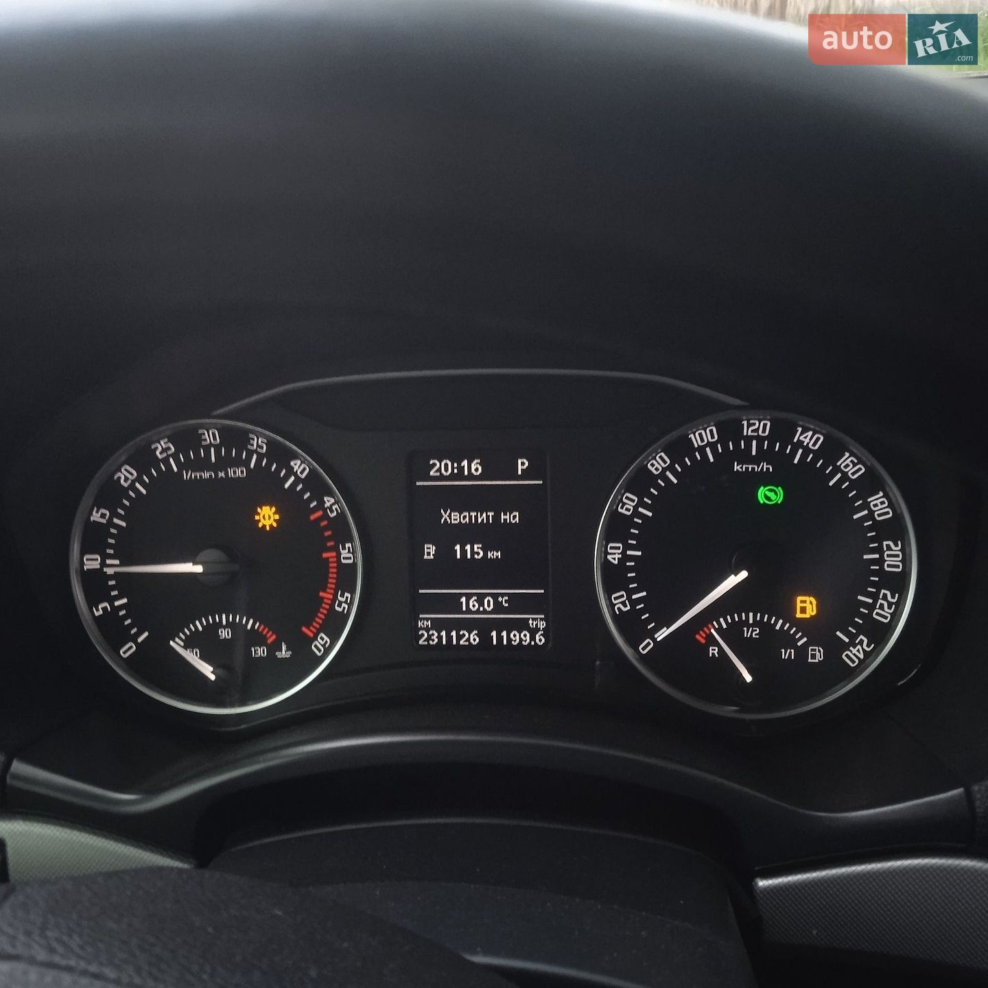 Skoda Octavia 2010 VIN TMBGE61Z5A2095998 фото оголошення 22 з 23