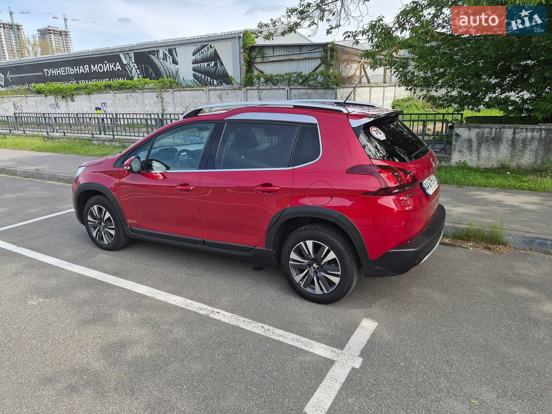 Peugeot 2008 2019 VIN VF3CUHNVTKY201797 фото оголошення 3 з 60