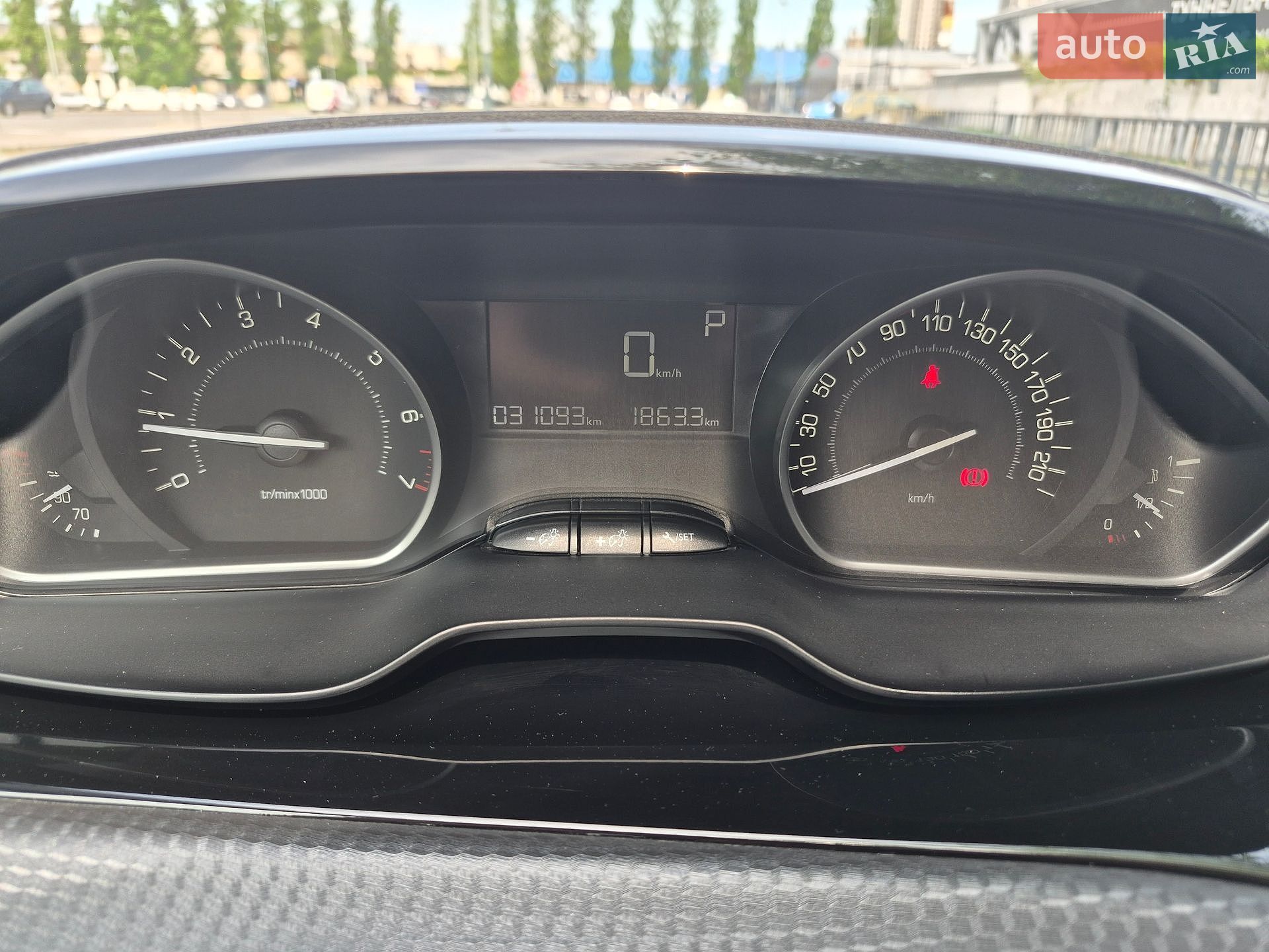 Peugeot 2008 2019 VIN VF3CUHNVTKY201797 фото оголошення 43 з 60