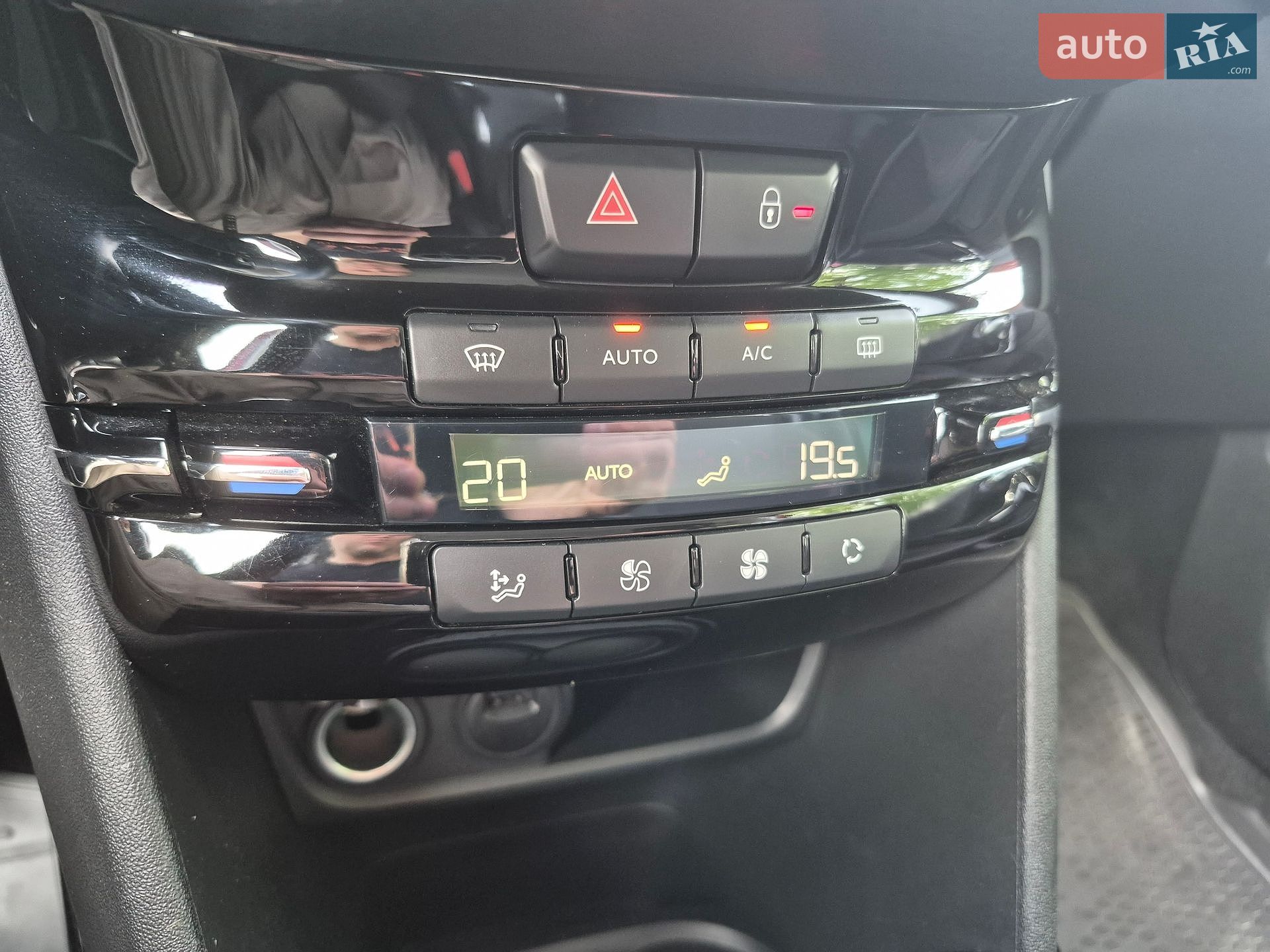 Peugeot 2008 2019 VIN VF3CUHNVTKY201797 фото оголошення 52 з 60