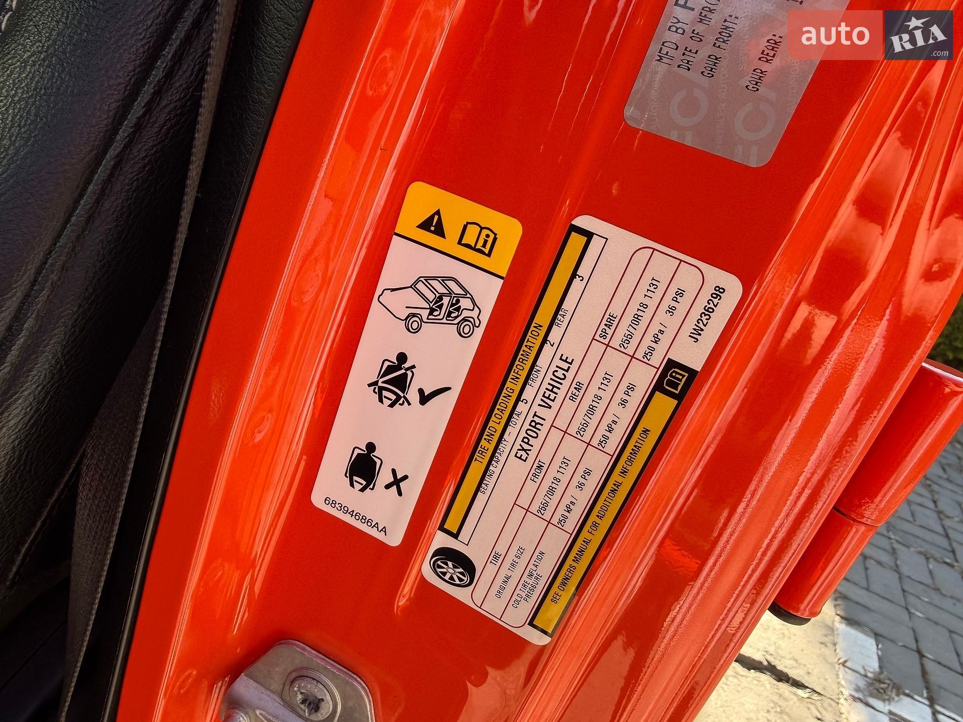 Jeep Wrangler 2018 VIN 1C4HJXEN7JW236298 фото оголошення 31 з 55