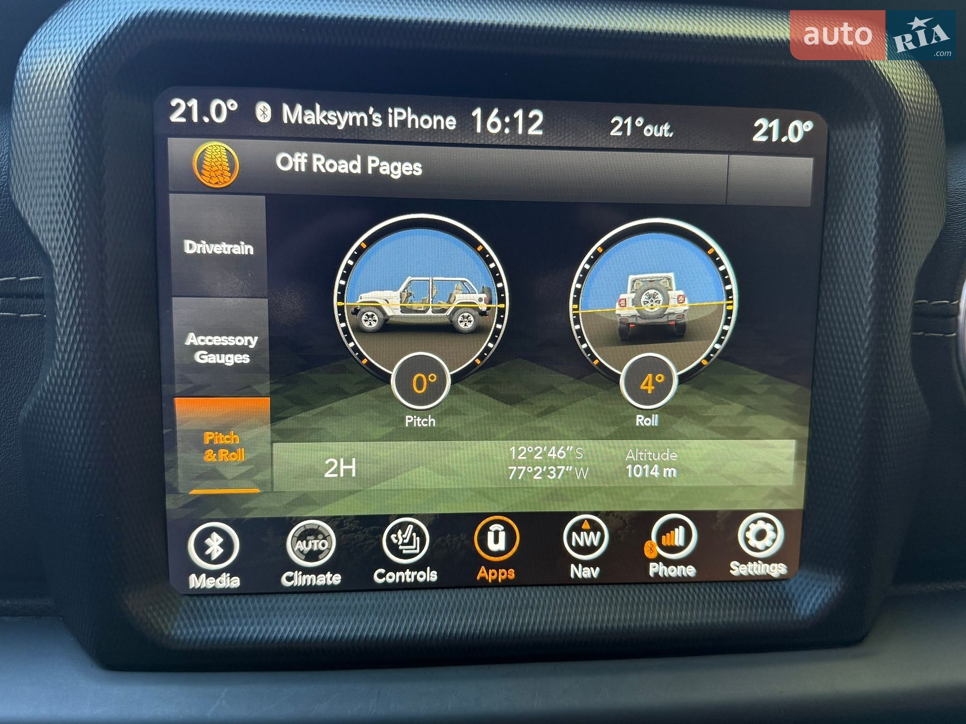 Jeep Wrangler 2018 VIN 1C4HJXEN7JW236298 фото оголошення 45 з 55