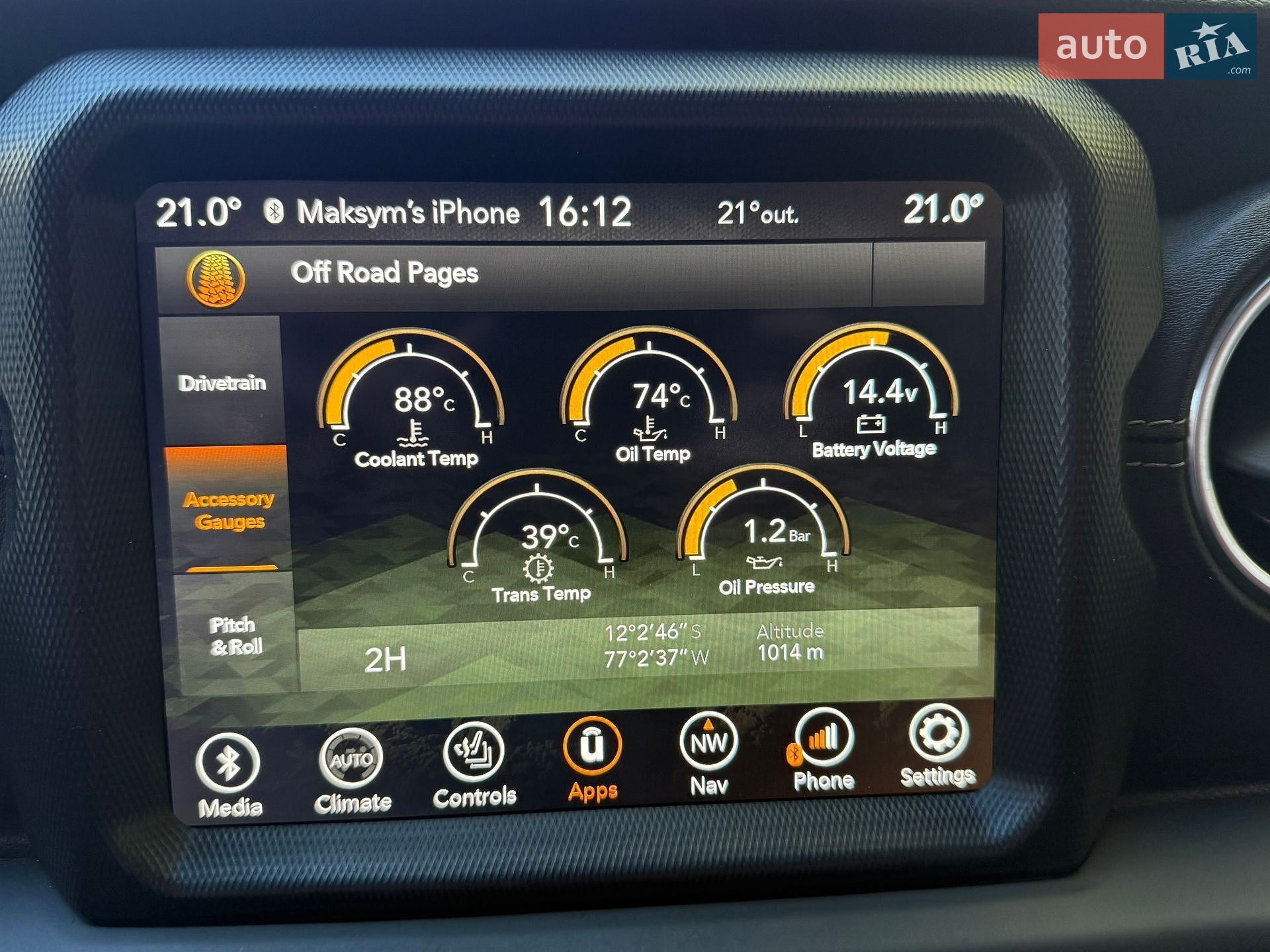 Jeep Wrangler 2018 VIN 1C4HJXEN7JW236298 фото оголошення 46 з 55
