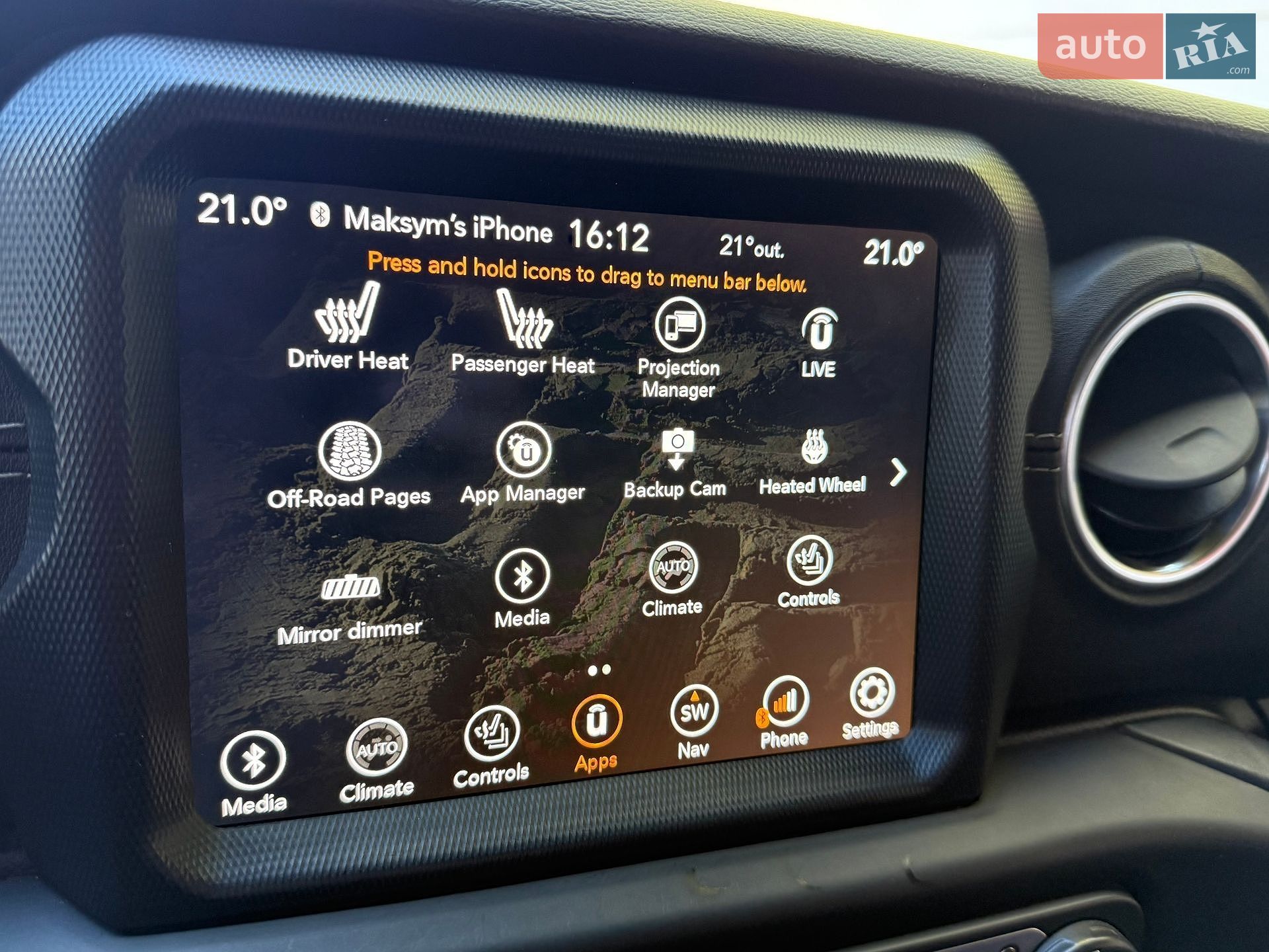 Jeep Wrangler 2018 VIN 1C4HJXEN7JW236298 фото оголошення 47 з 55