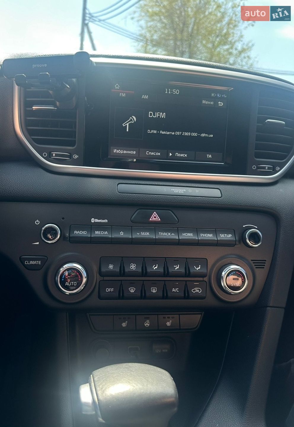 Kia Sportage 2019 VIN U5YPG814BKL695974 фото оголошення 18 з 24