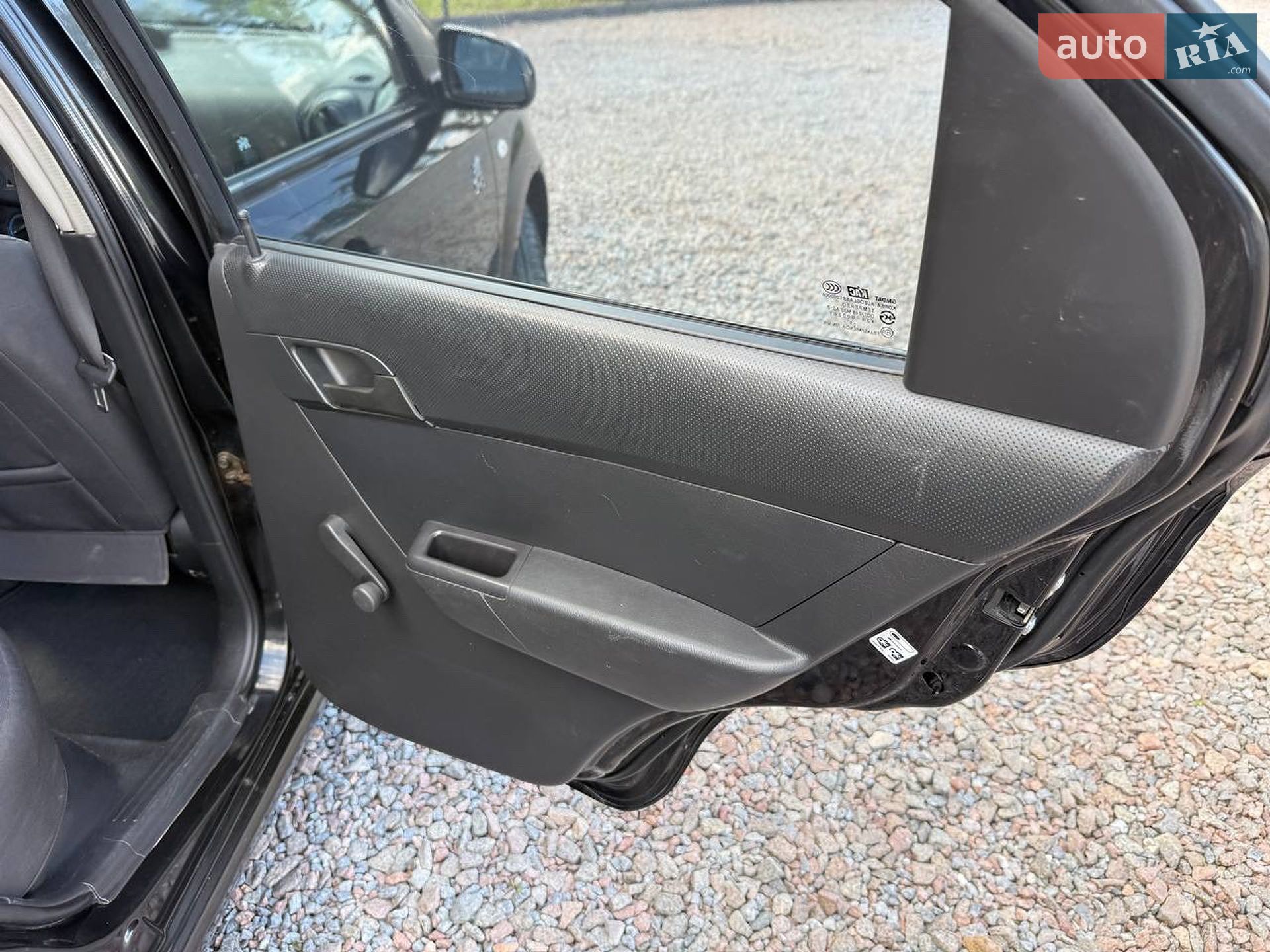 Chevrolet Aveo 2007 VIN Y6DSF69YE7B099698 фото оголошення 44 з 53