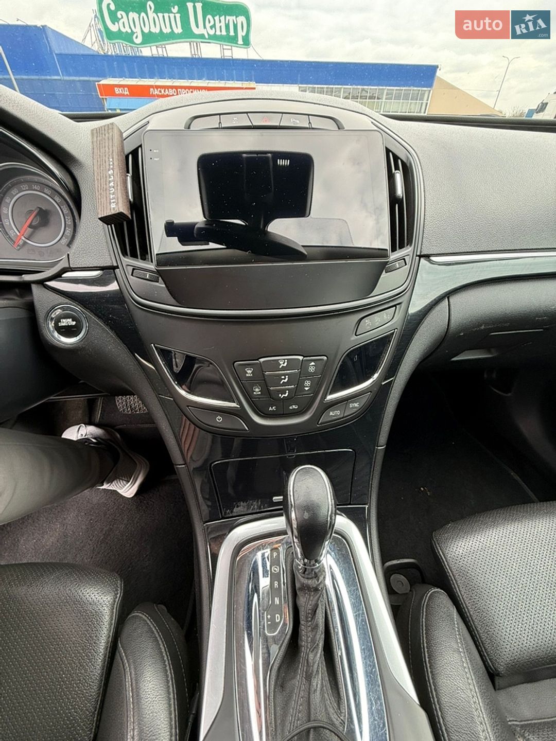 Opel Insignia 2015 VIN W0LGT6EM9F1065578 фото оголошення 27 з 41