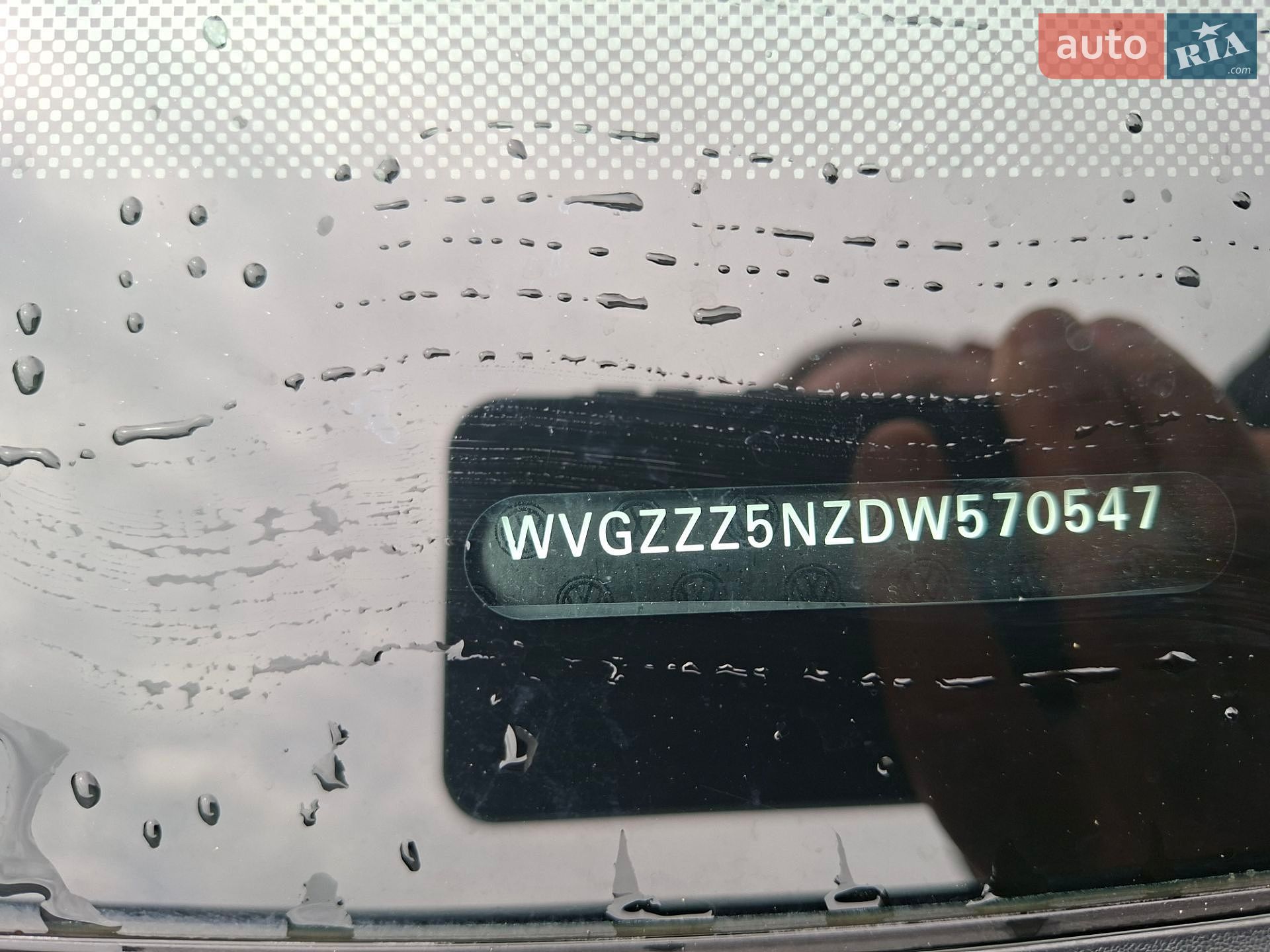 Volkswagen Tiguan 2012 VIN WVGZZZ5NZDW570547 фото оголошення 16 з 17