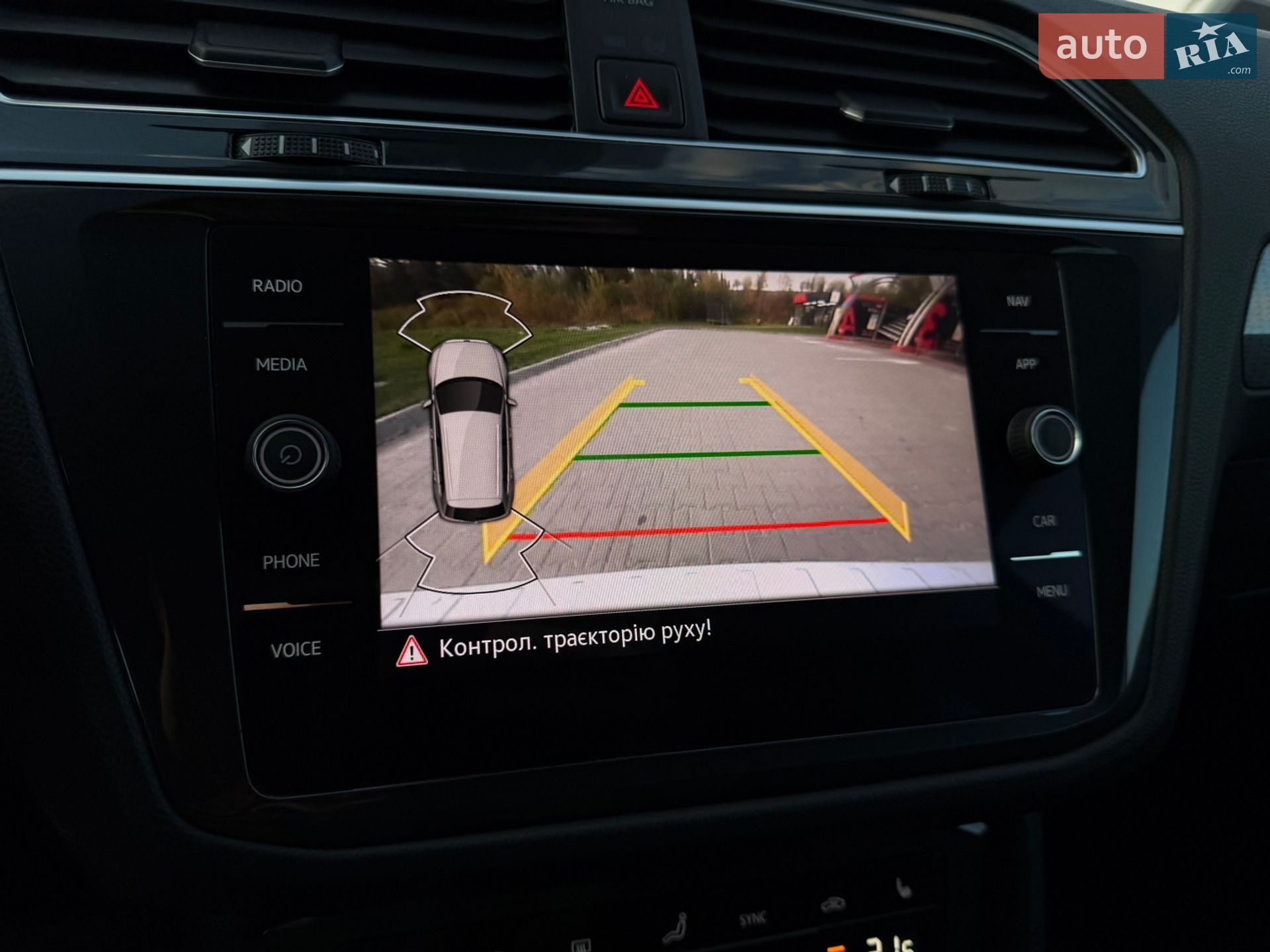 Volkswagen Tiguan 2022 VIN WVGZZZ5NZMW076723 фото оголошення 24 з 27