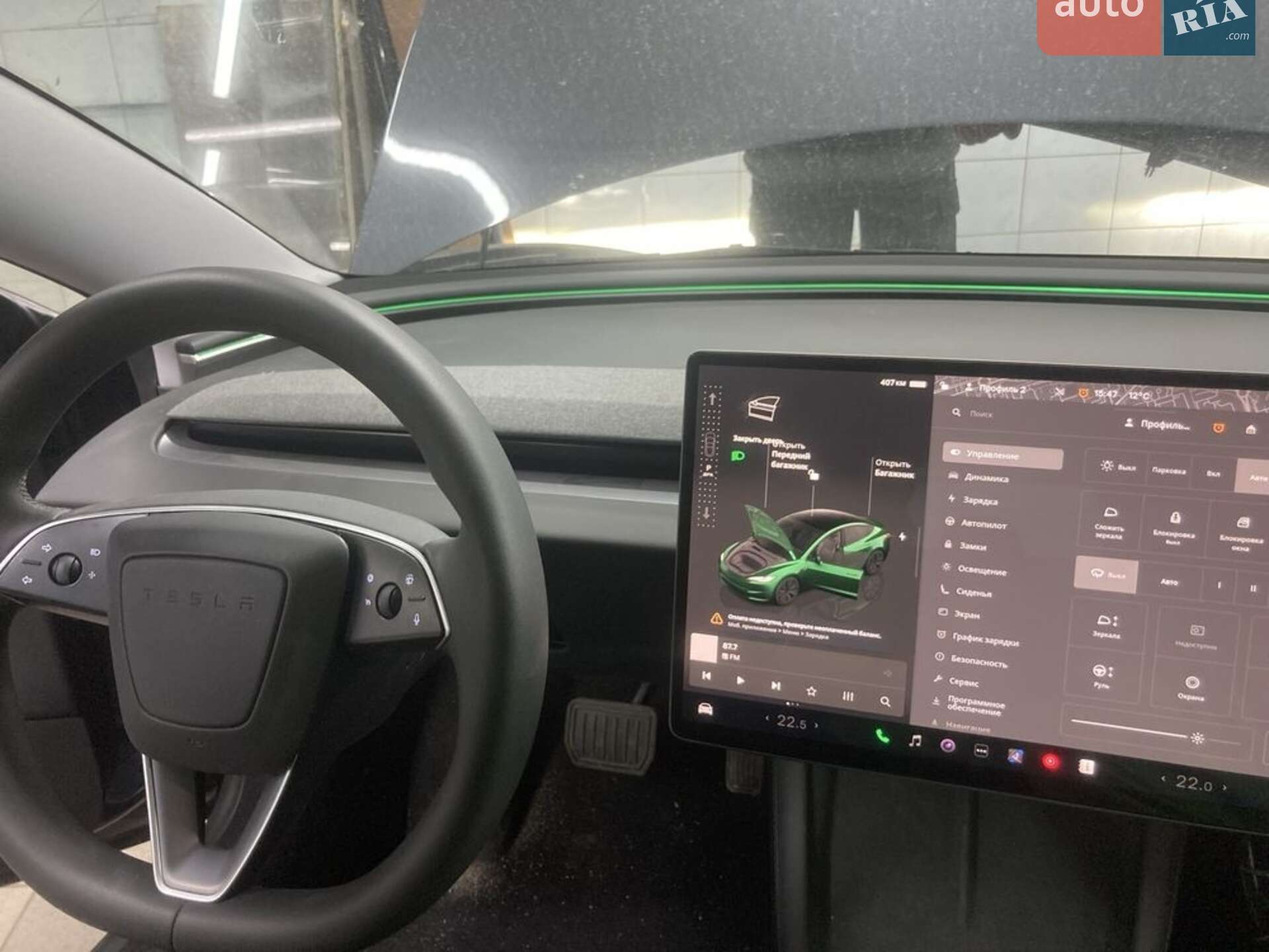 Tesla Model 3 2024 VIN 5YJ3E1EA2RF749483 фото оголошення 6 з 19