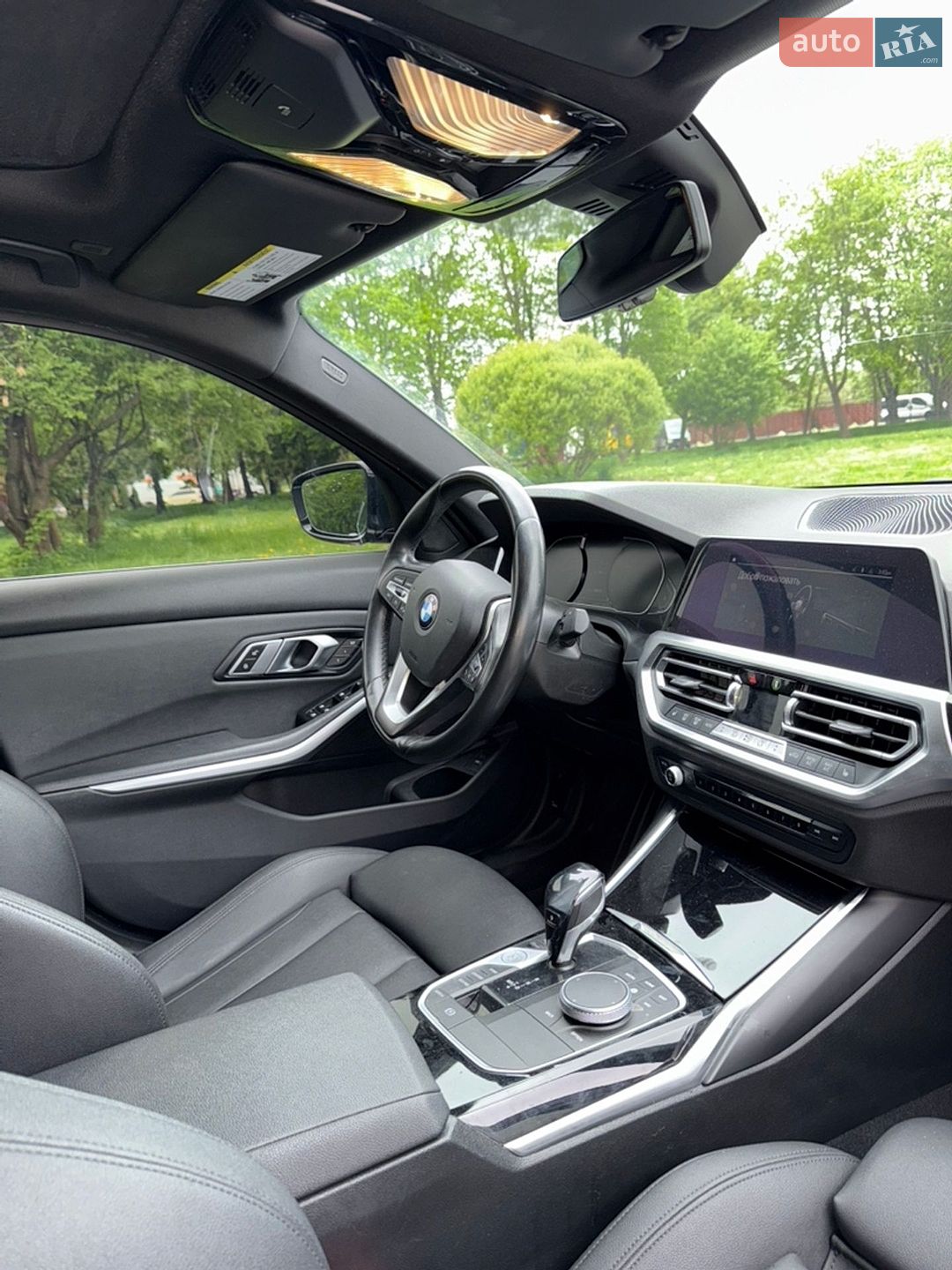 BMW 3 Series 2021 VIN 3MW5R7J09M8B80770 фото оголошення 12 з 19