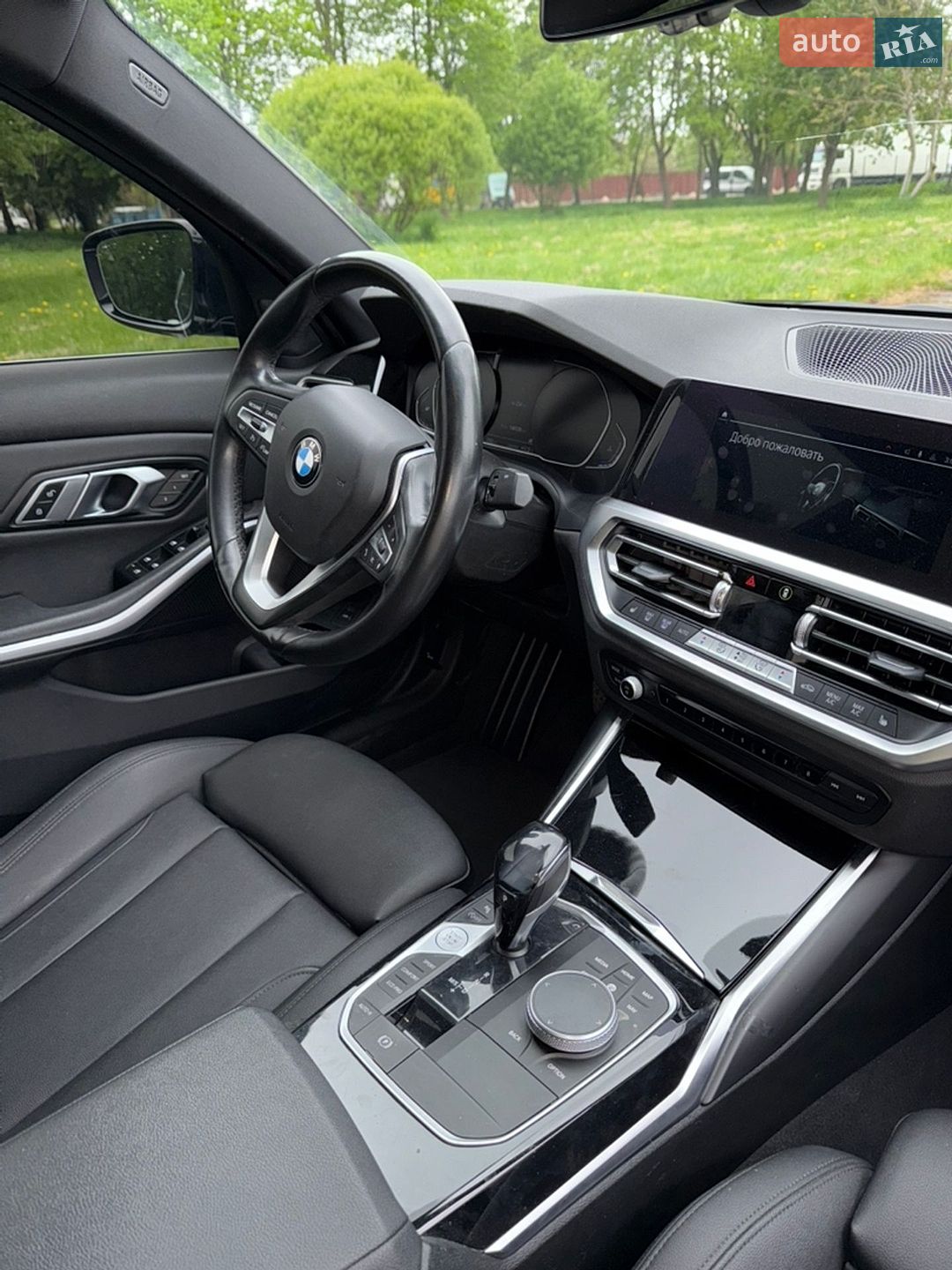 BMW 3 Series 2021 VIN 3MW5R7J09M8B80770 фото оголошення 13 з 19