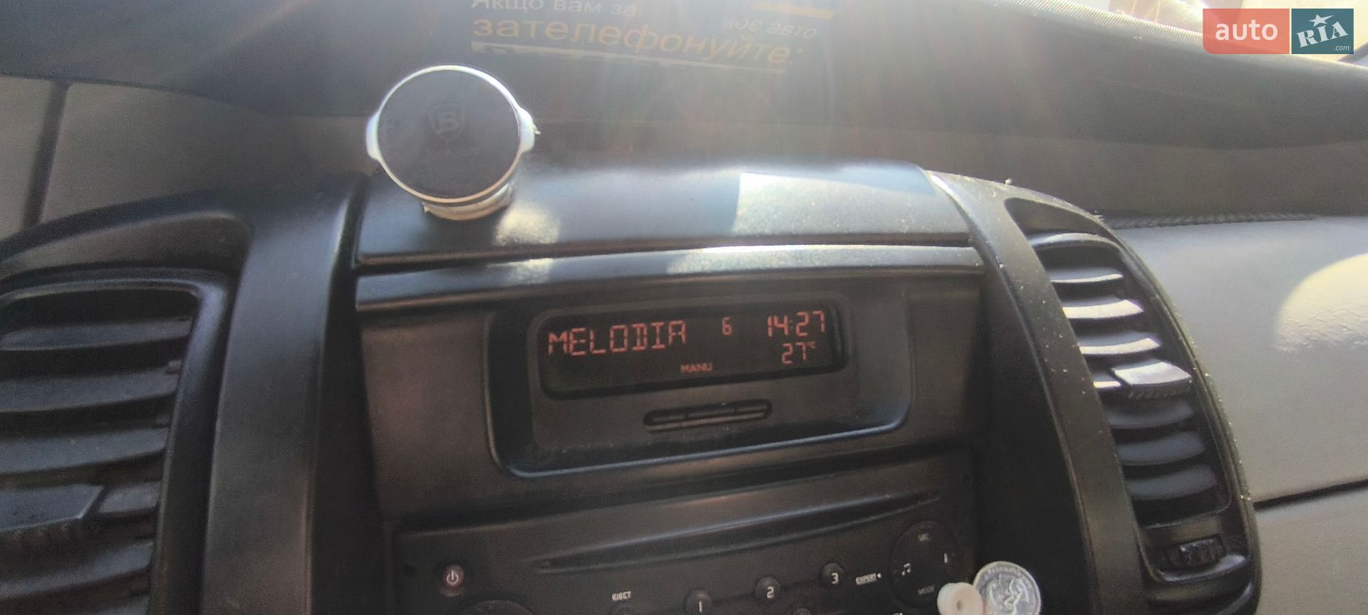 Renault Trafic 2007 VIN VF1FLAHA67Y215892 фото оголошення 9 з 55