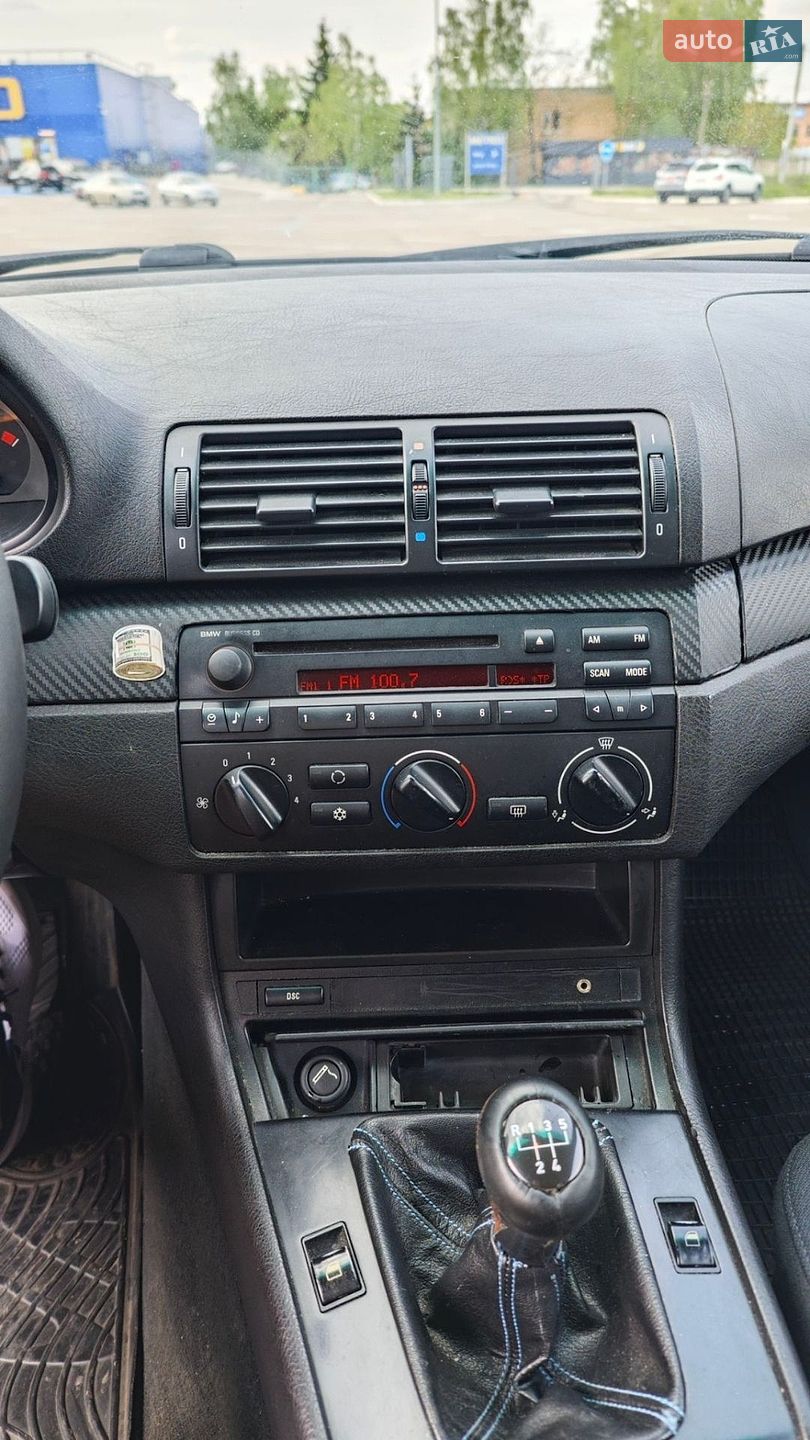 BMW 3 Series Compact 2003 VIN WBAAT91080KS18574 фото оголошення 17 з 20