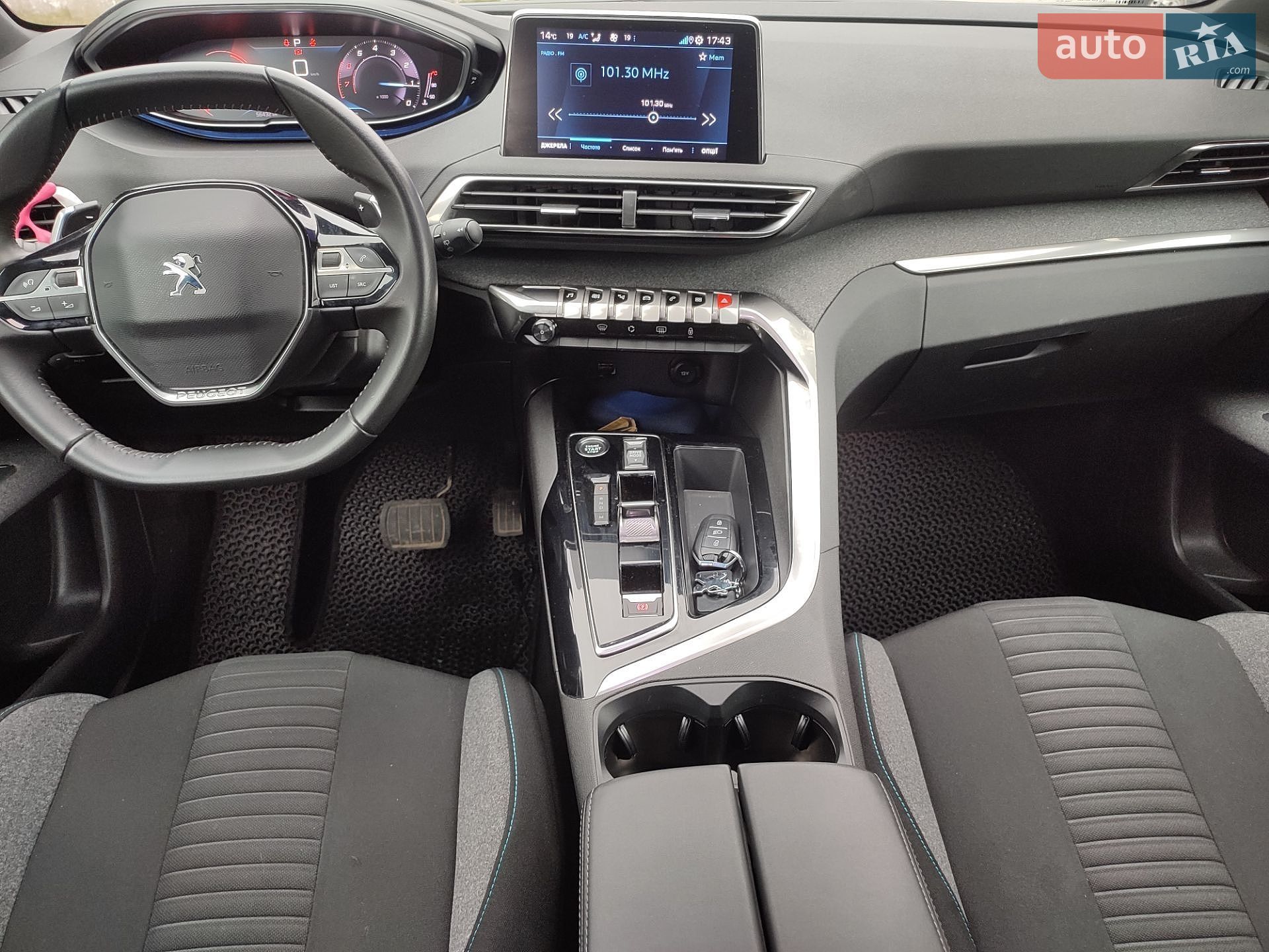 Peugeot 3008 2023 VIN VF3MRHNSUPS083300 фото оголошення 6 з 8