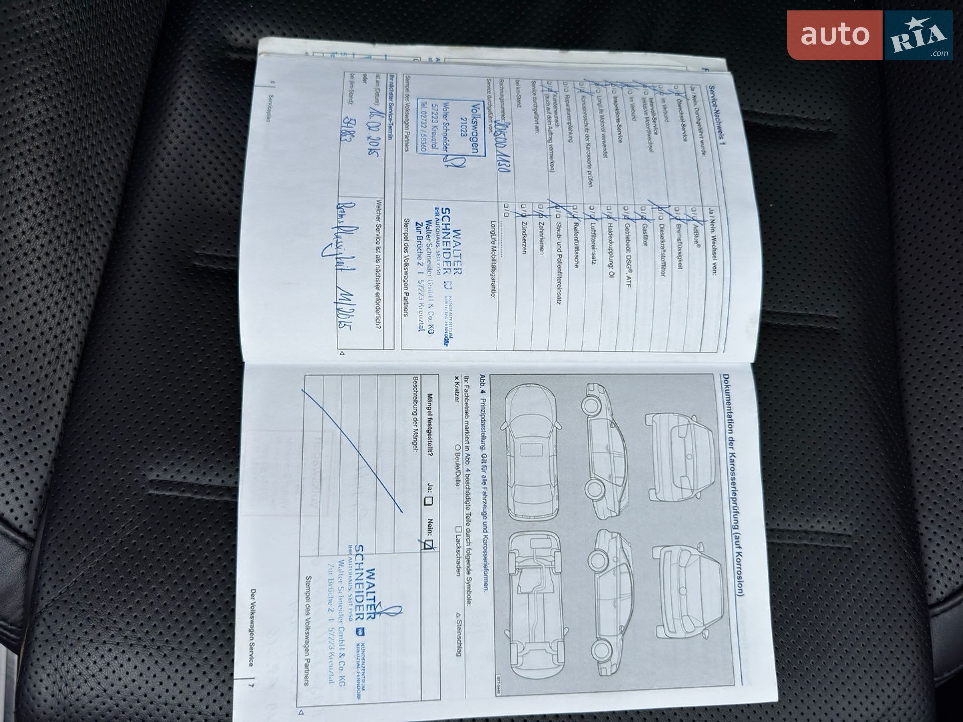 Volkswagen Touareg 2013 VIN WVGZZZ7PZDD011879 фото оголошення 37 з 52