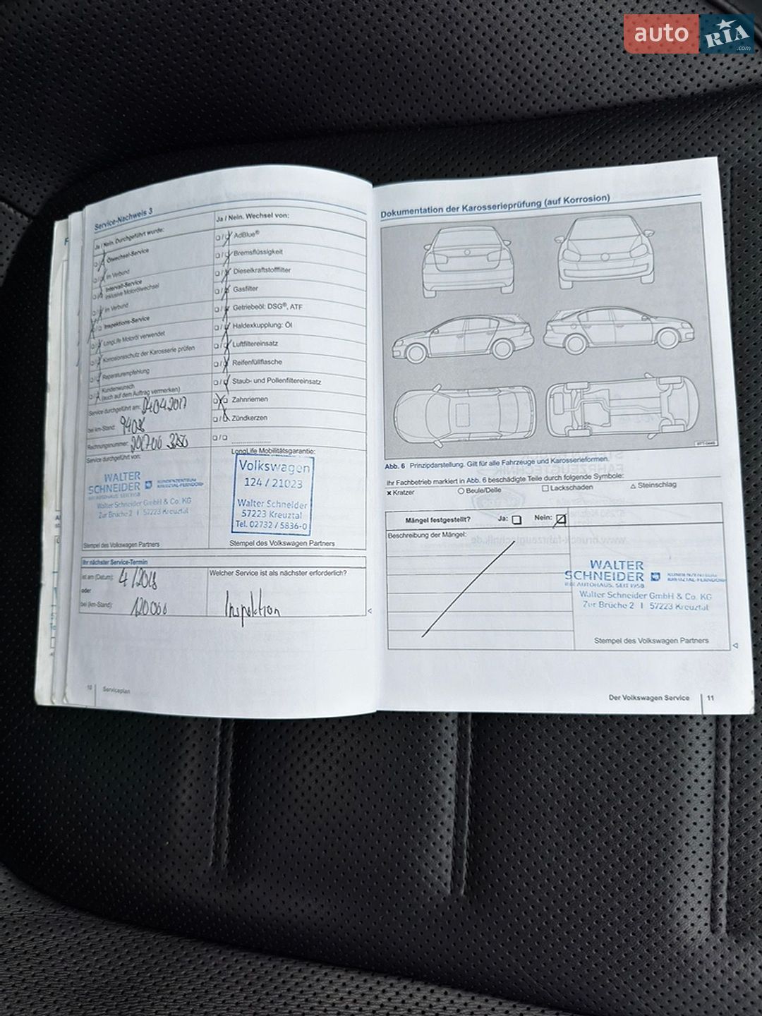 Volkswagen Touareg 2013 VIN WVGZZZ7PZDD011879 фото оголошення 39 з 52