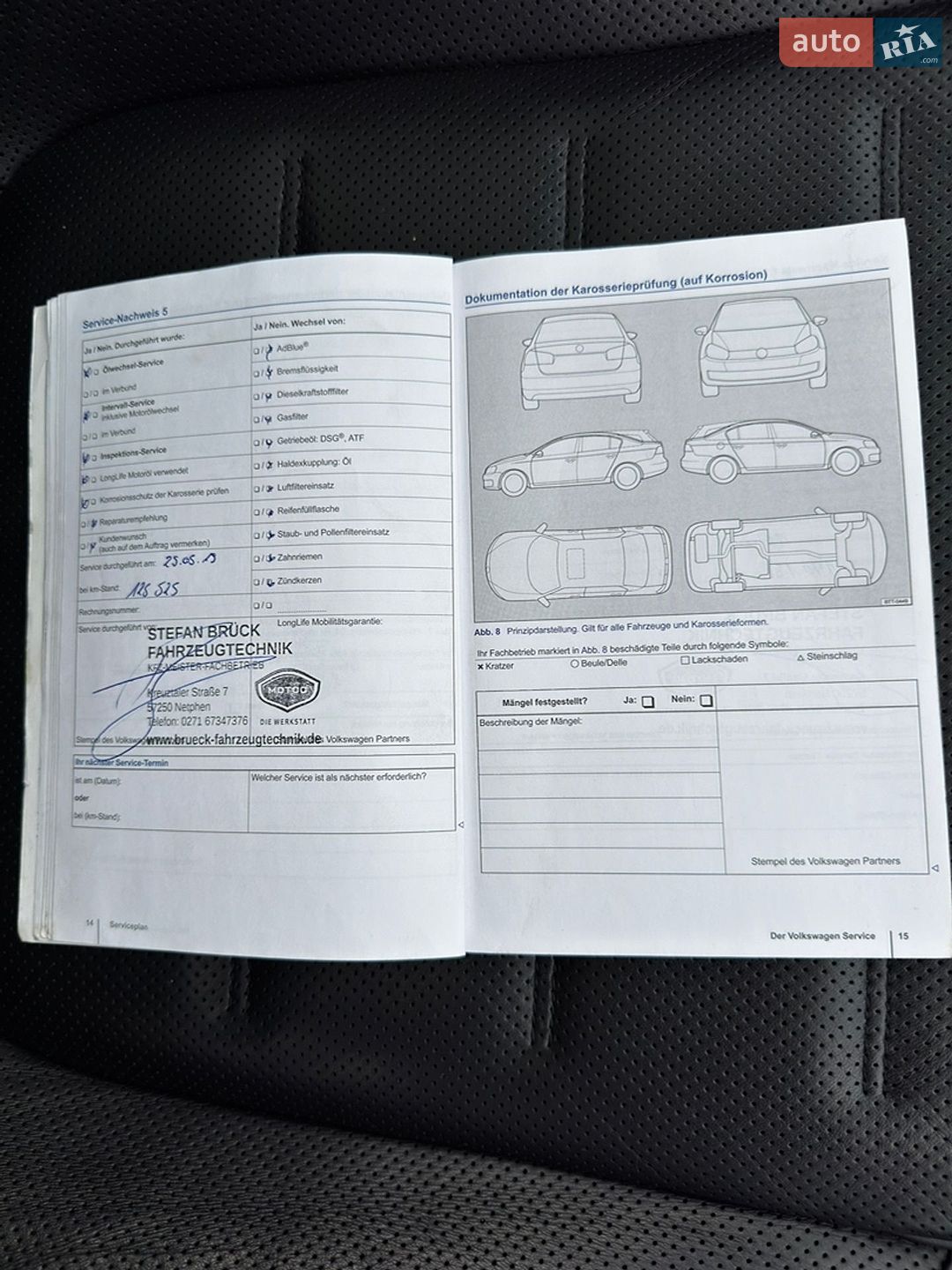 Volkswagen Touareg 2013 VIN WVGZZZ7PZDD011879 фото оголошення 41 з 52