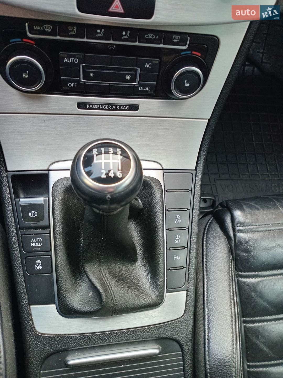 Volkswagen Passat 2011 VIN WVWZZZ3CZBE333330 фото оголошення 17 з 31