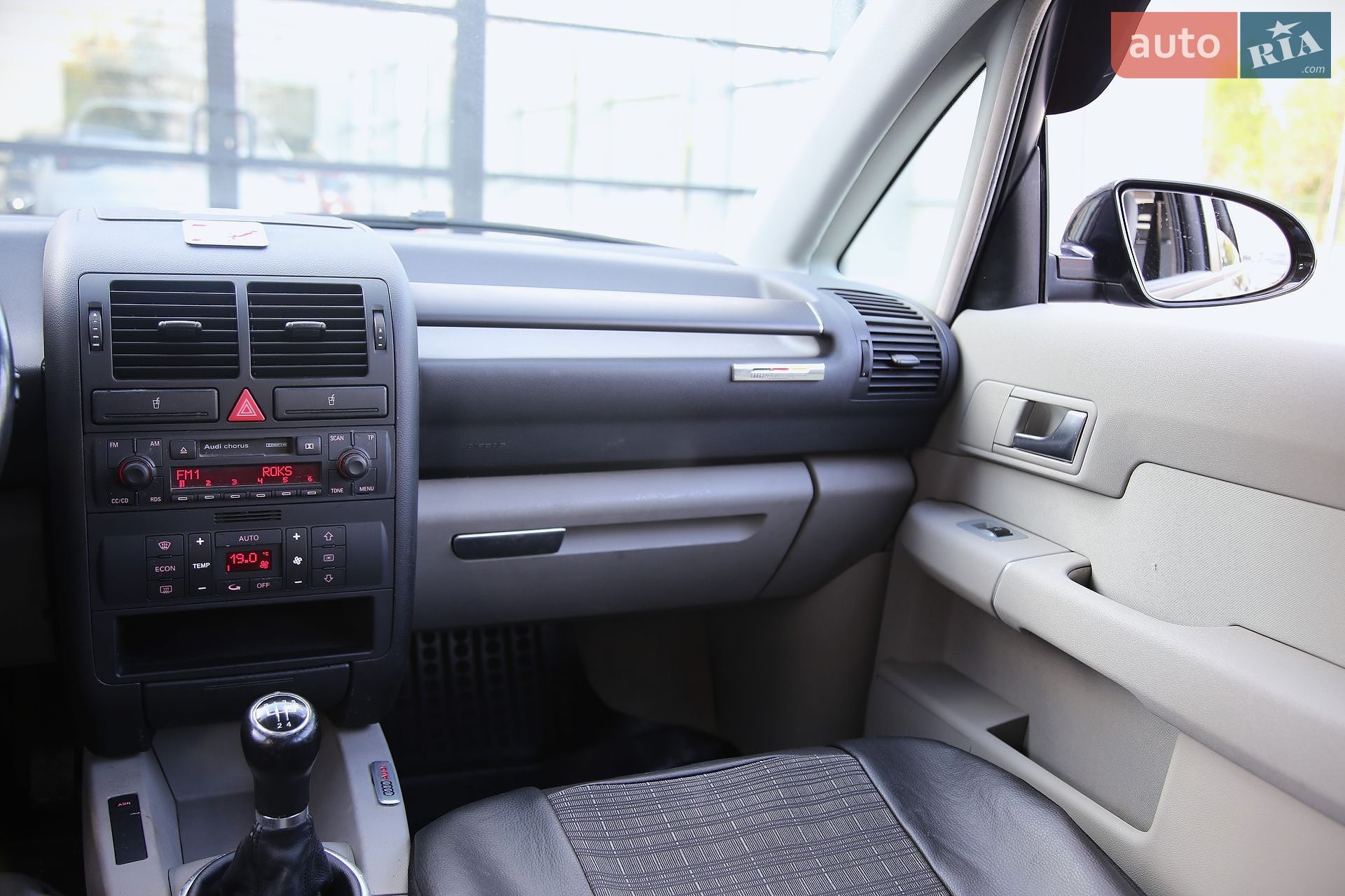 Audi A2 2002 VIN WAUZZZ8Z73N009982 фото оголошення 13 з 22