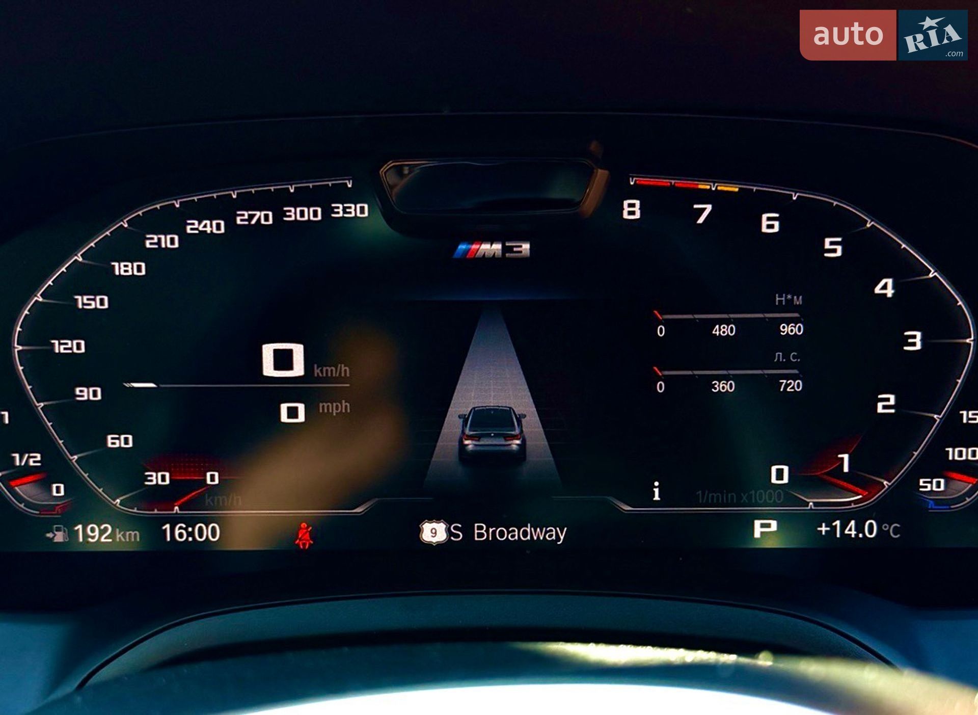 BMW M3 2021 VIN WBS43AY08NFM01523 фото оголошення 18 з 20