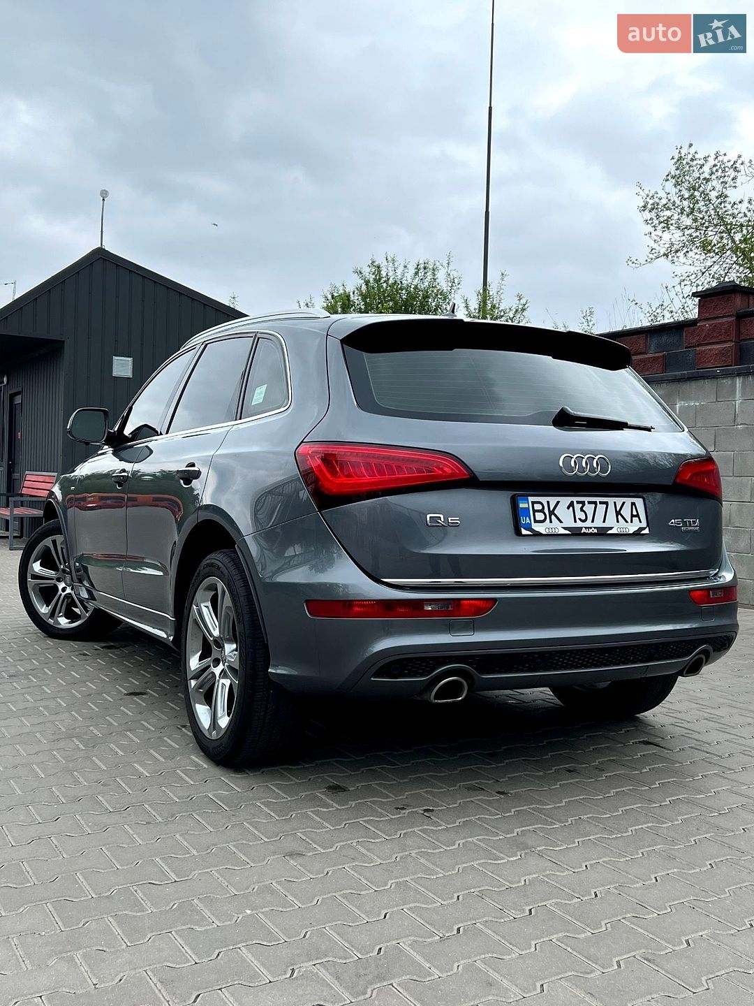 Audi Q5 2015 VIN WAUZZZ8R7FA132029 фото оголошення 7 з 24