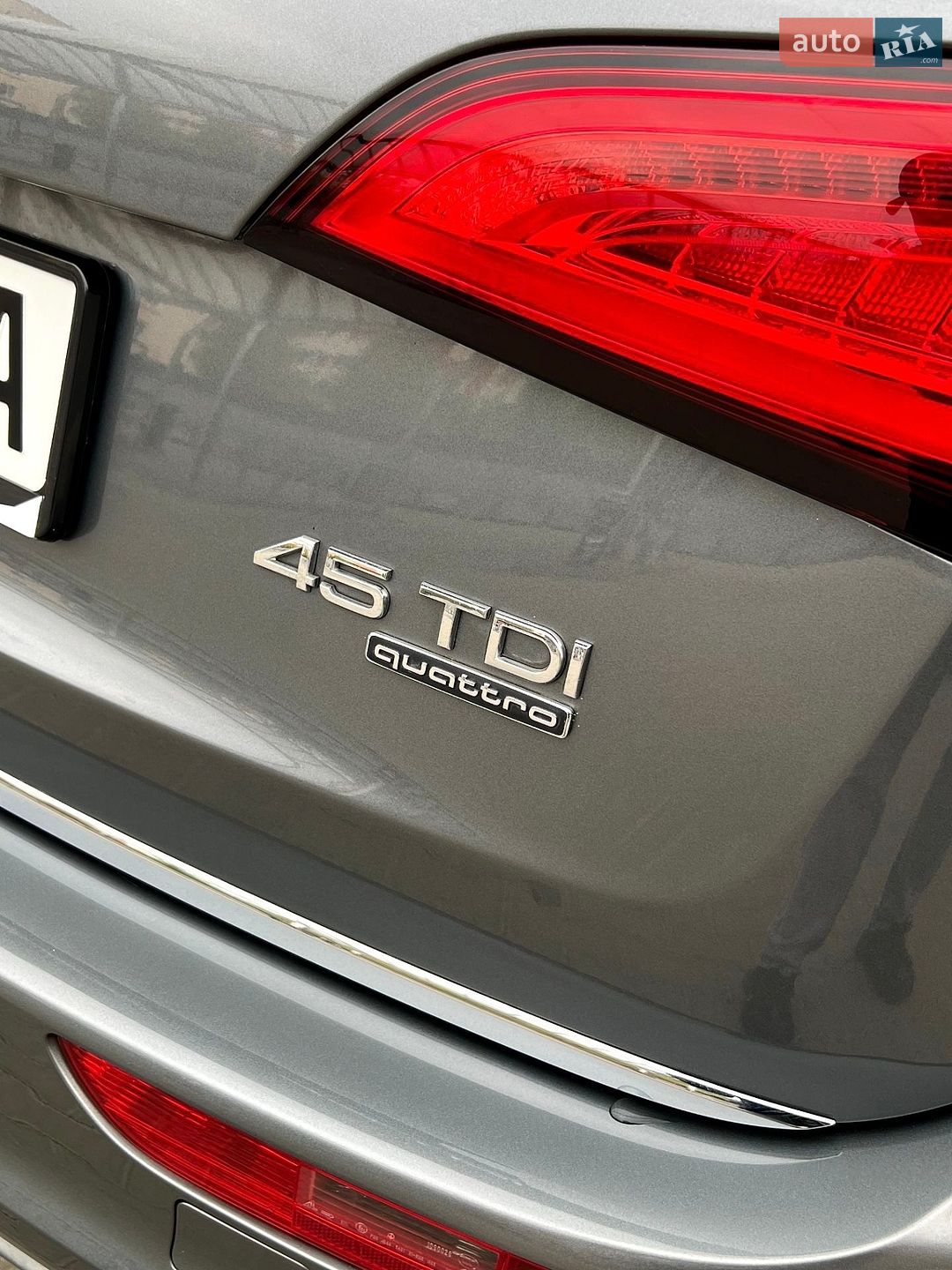 Audi Q5 2015 VIN WAUZZZ8R7FA132029 фото оголошення 11 з 24