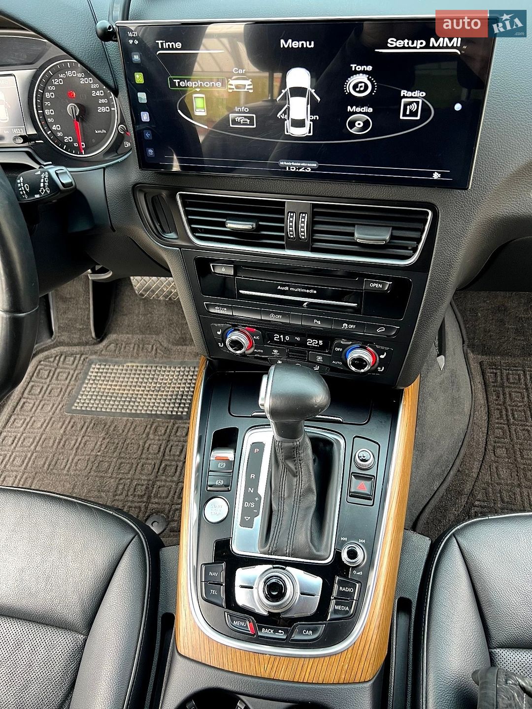 Audi Q5 2015 VIN WAUZZZ8R7FA132029 фото оголошення 19 з 24