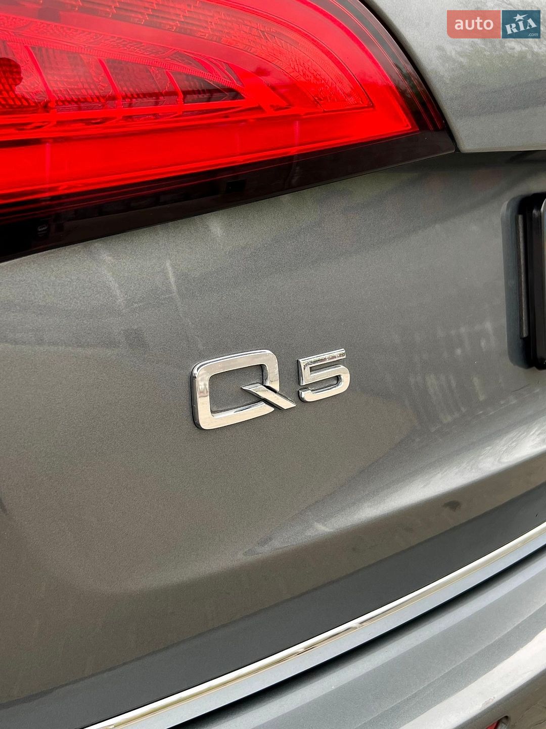 Audi Q5 2015 VIN WAUZZZ8R7FA132029 фото оголошення 12 з 24