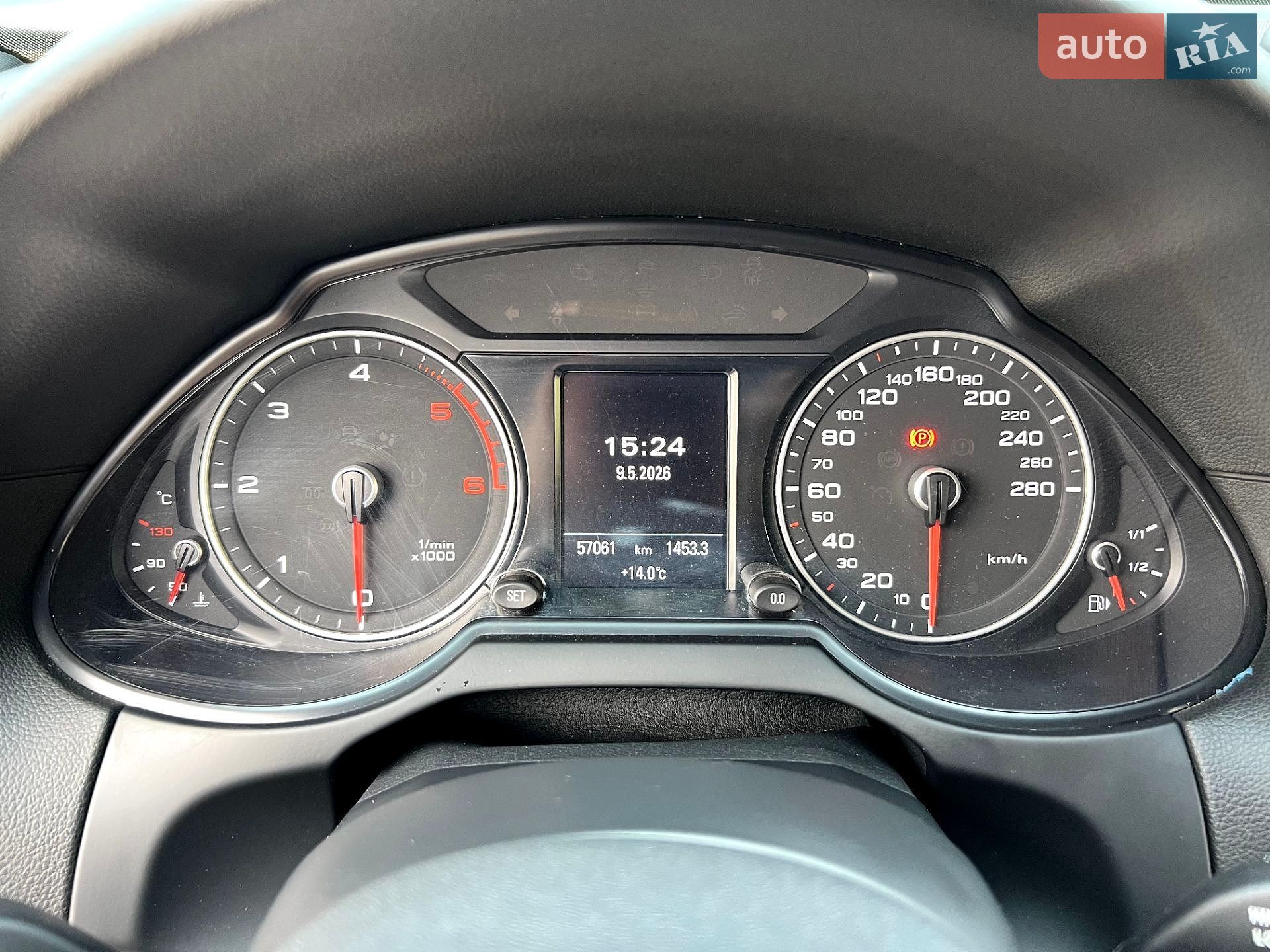 Audi Q5 2015 VIN WAUZZZ8R7FA132029 фото оголошення 24 з 24