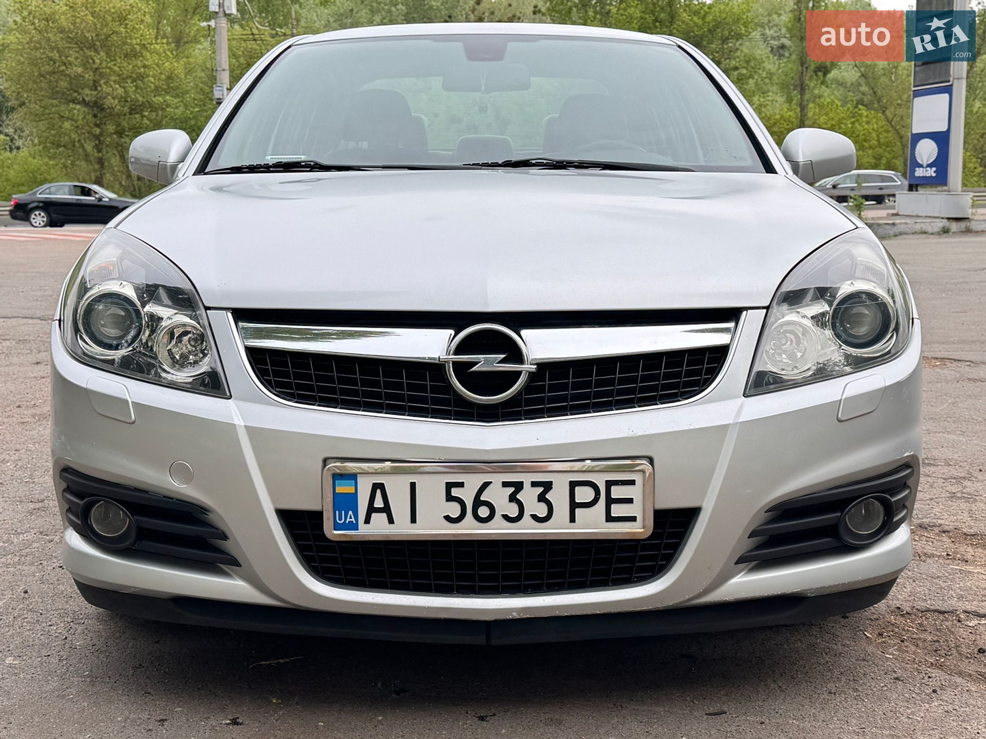 Opel Vectra 2008 VIN W0L0ZCF6981112934 фото оголошення 34 з 38