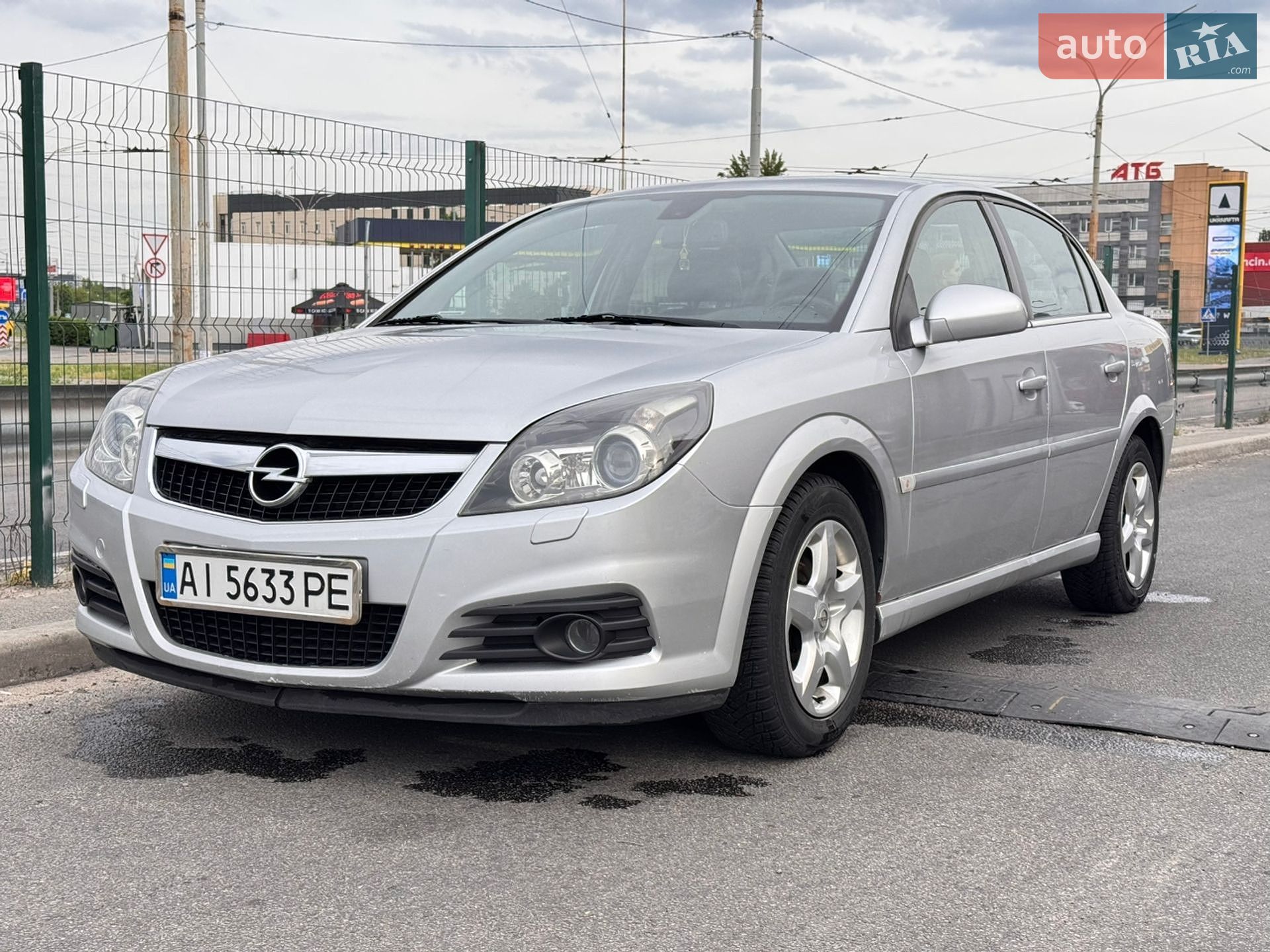 Opel Vectra 2008 VIN W0L0ZCF6981112934 фото оголошення 5 з 38